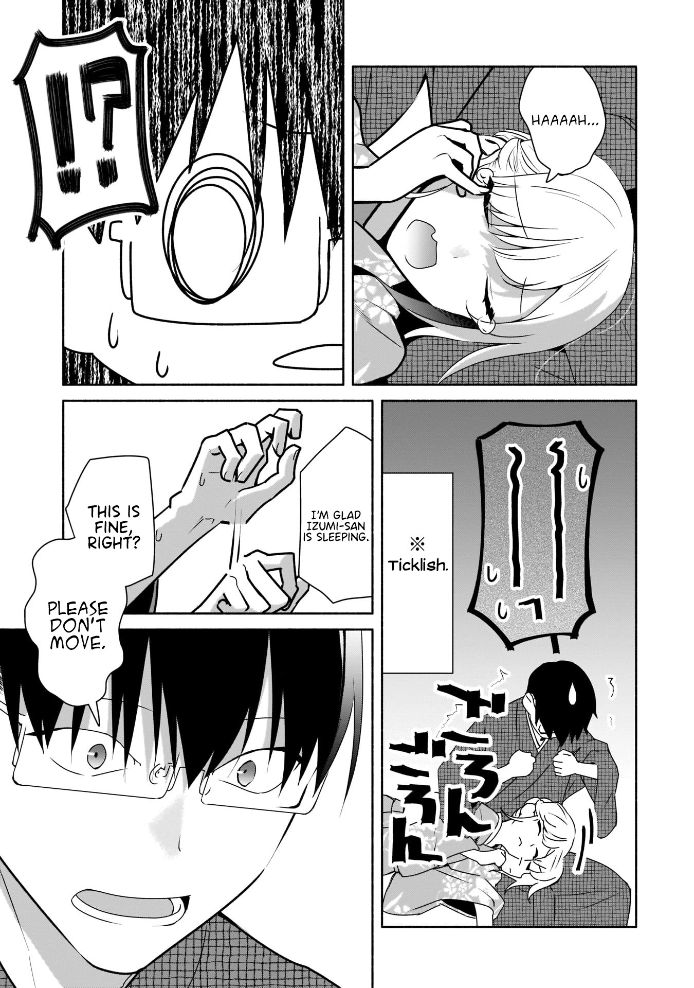 Bocchi no Boku ni Kyousei Kanojo ga Yattekita Chapter 18 page 4 - Chapter 18: Lap pillows are difficult.