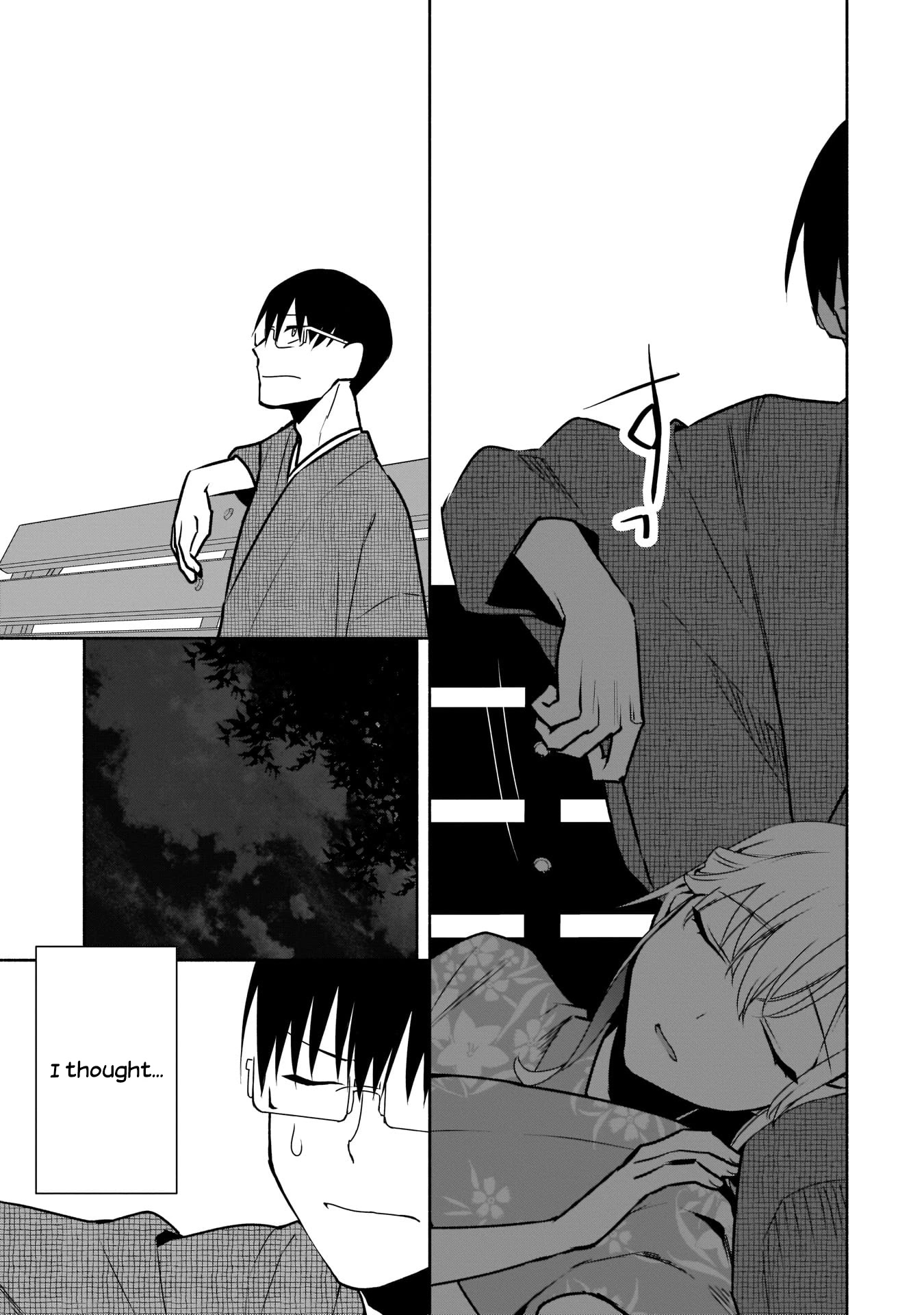 Bocchi no Boku ni Kyousei Kanojo ga Yattekita Chapter 18 page 8 - Chapter 18: Lap pillows are difficult.