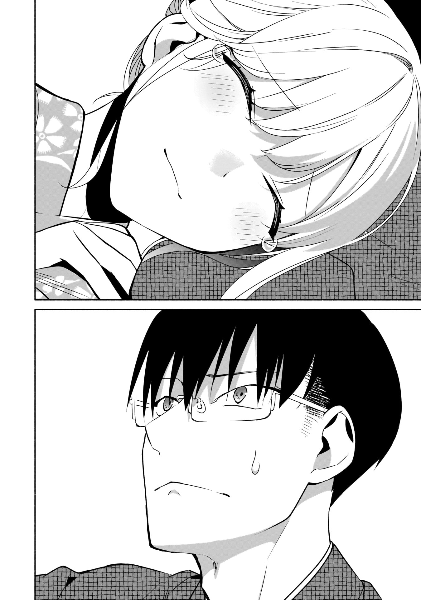 Bocchi no Boku ni Kyousei Kanojo ga Yattekita Chapter 18 page 9 - Chapter 18: Lap pillows are difficult.