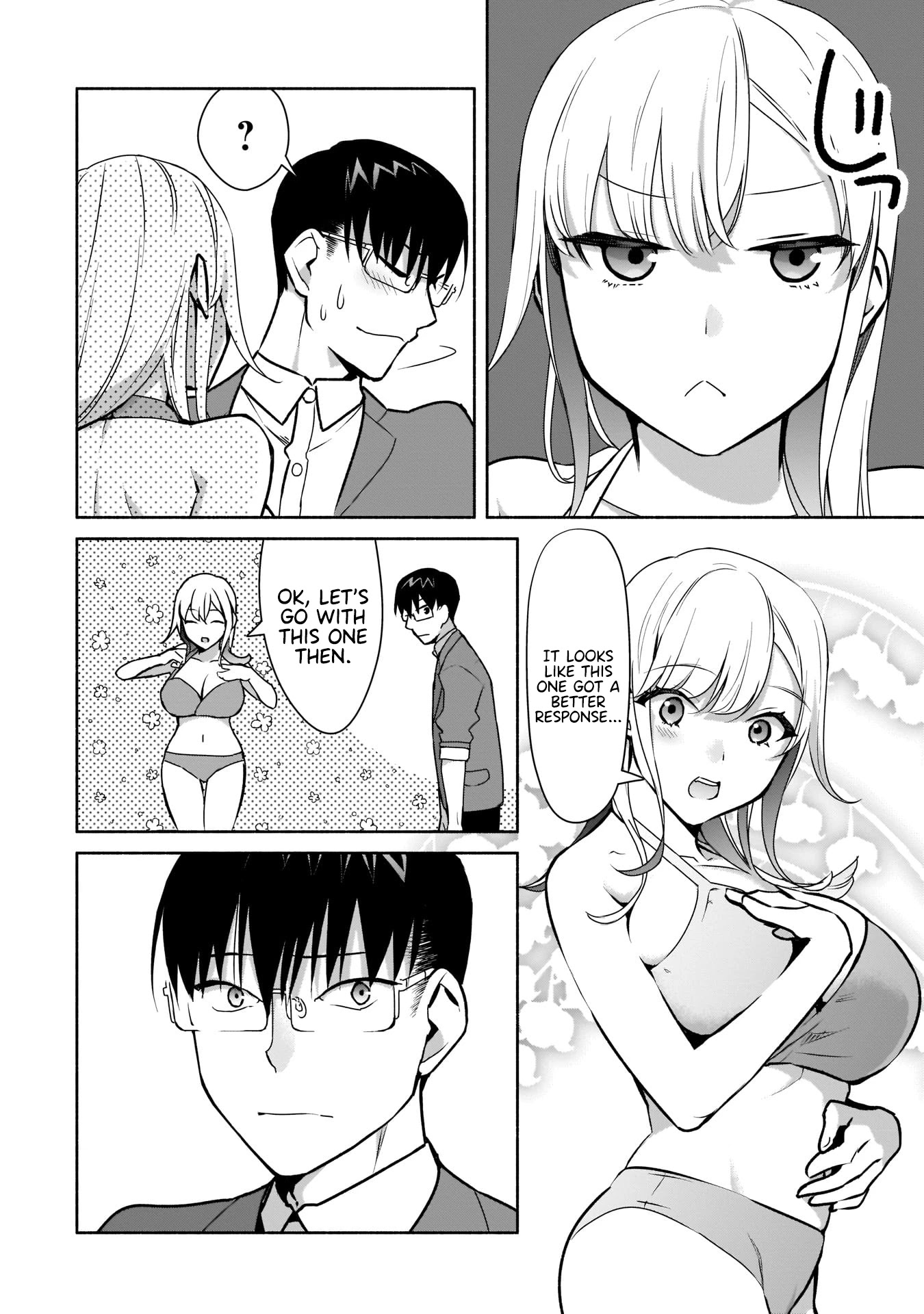 Bocchi no Boku ni Kyousei Kanojo ga Yattekita Chapter 19 page 11 - Chapter 19: The agony of choosing a swimsuit.