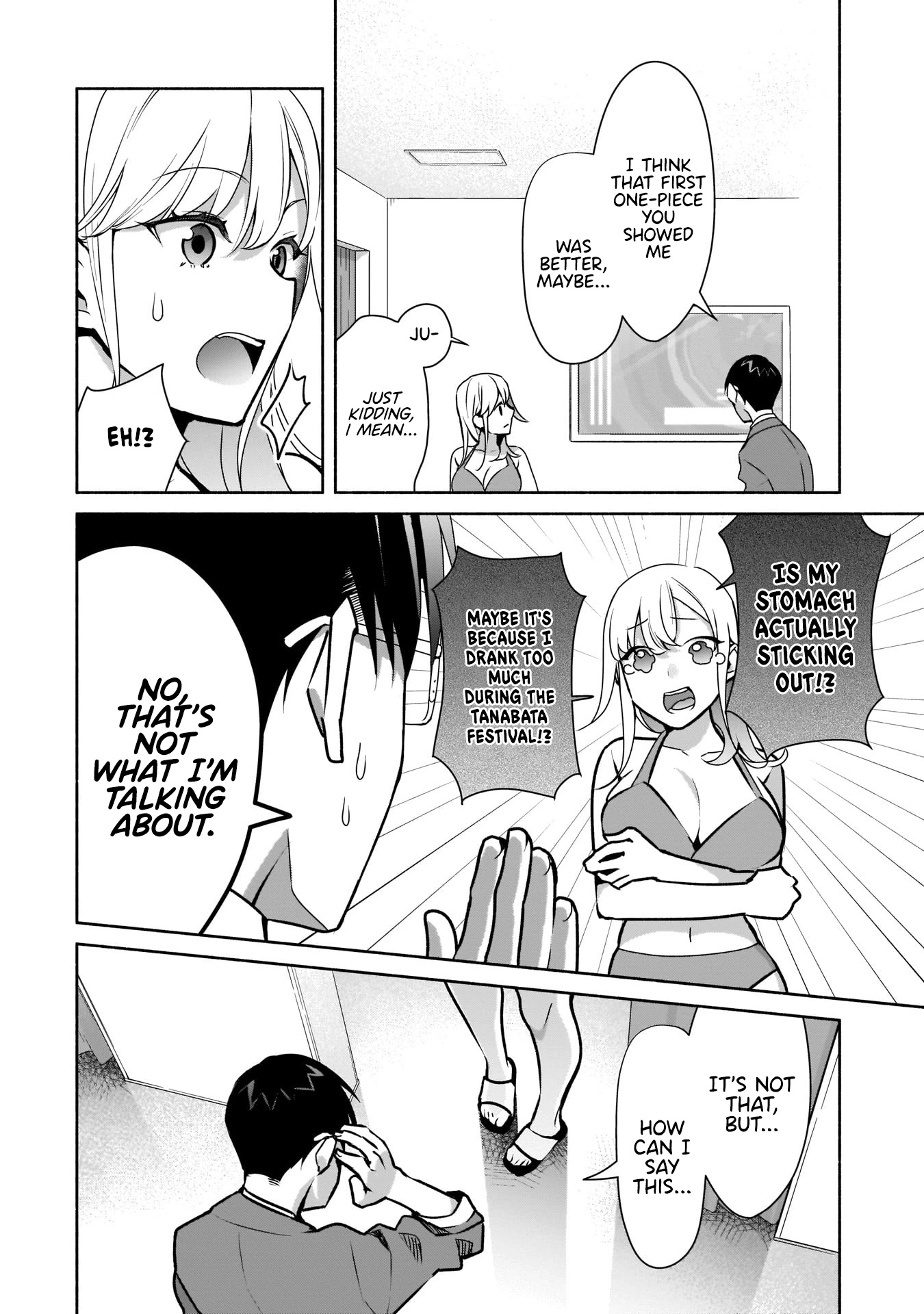 Bocchi no Boku ni Kyousei Kanojo ga Yattekita Chapter 19 page 13 - Chapter 19: The agony of choosing a swimsuit.