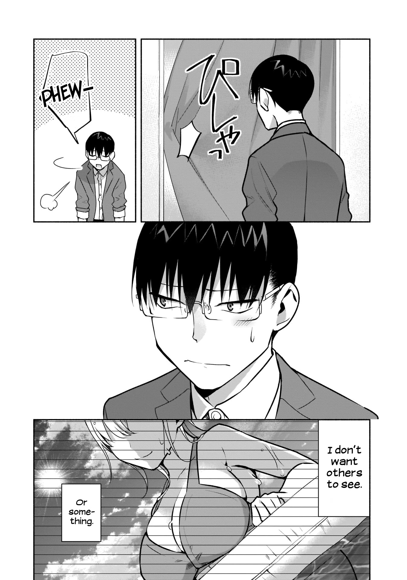 Bocchi no Boku ni Kyousei Kanojo ga Yattekita Chapter 19 page 15 - Chapter 19: The agony of choosing a swimsuit.