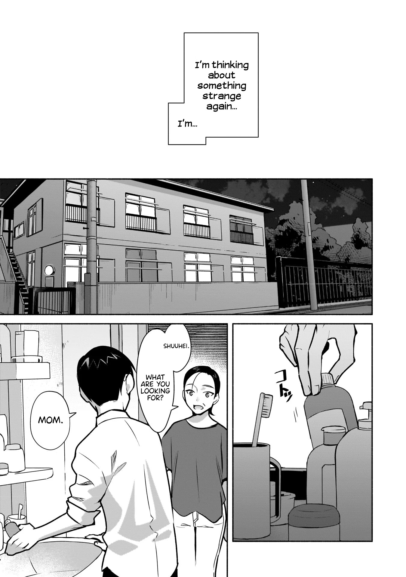 Bocchi no Boku ni Kyousei Kanojo ga Yattekita Chapter 19 page 16 - Chapter 19: The agony of choosing a swimsuit.