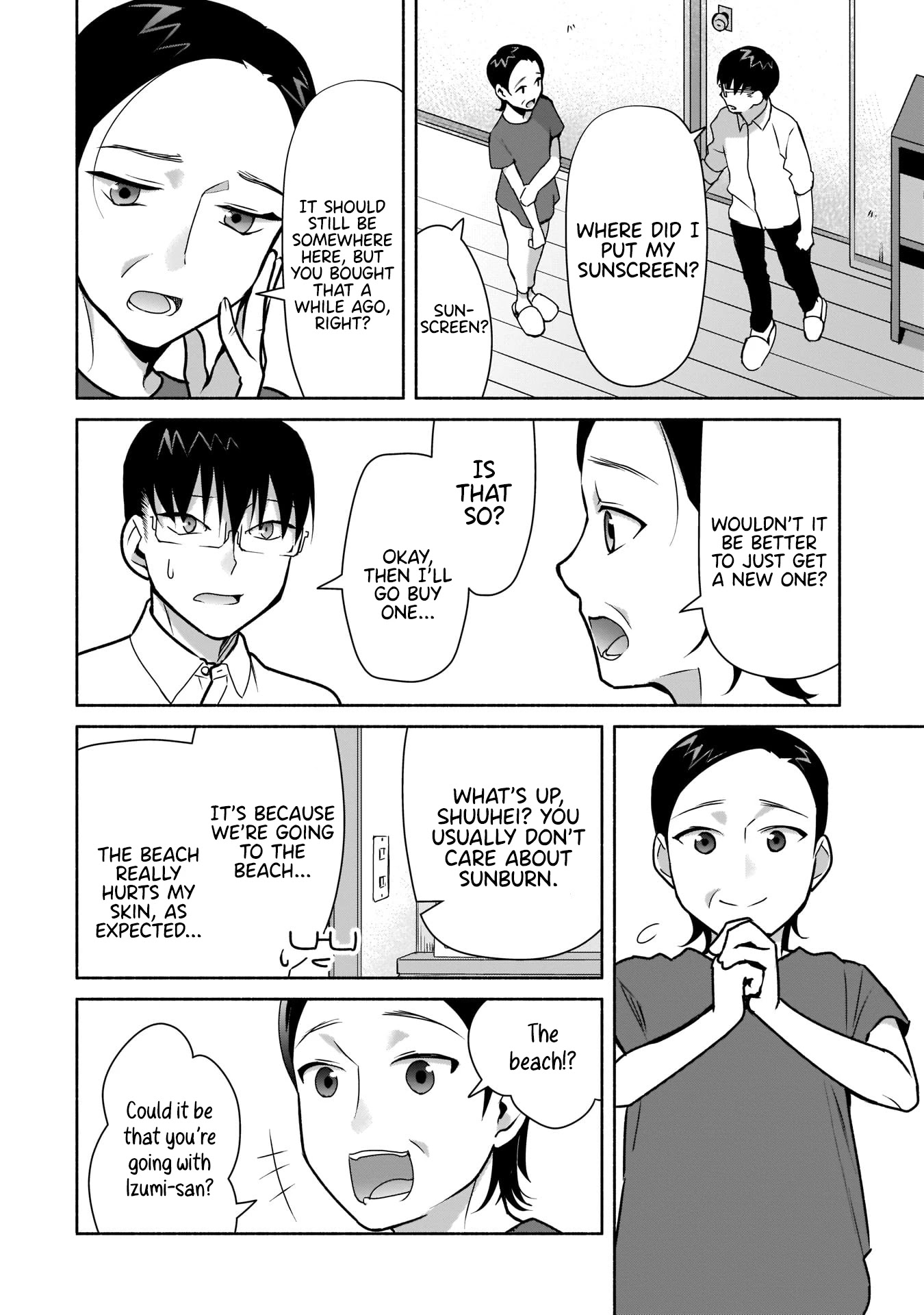 Bocchi no Boku ni Kyousei Kanojo ga Yattekita Chapter 19 page 17 - Chapter 19: The agony of choosing a swimsuit.