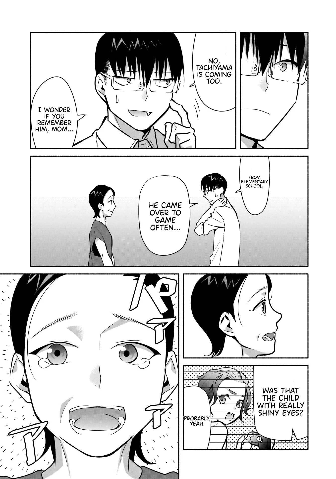 Bocchi no Boku ni Kyousei Kanojo ga Yattekita Chapter 19 page 18 - Chapter 19: The agony of choosing a swimsuit.
