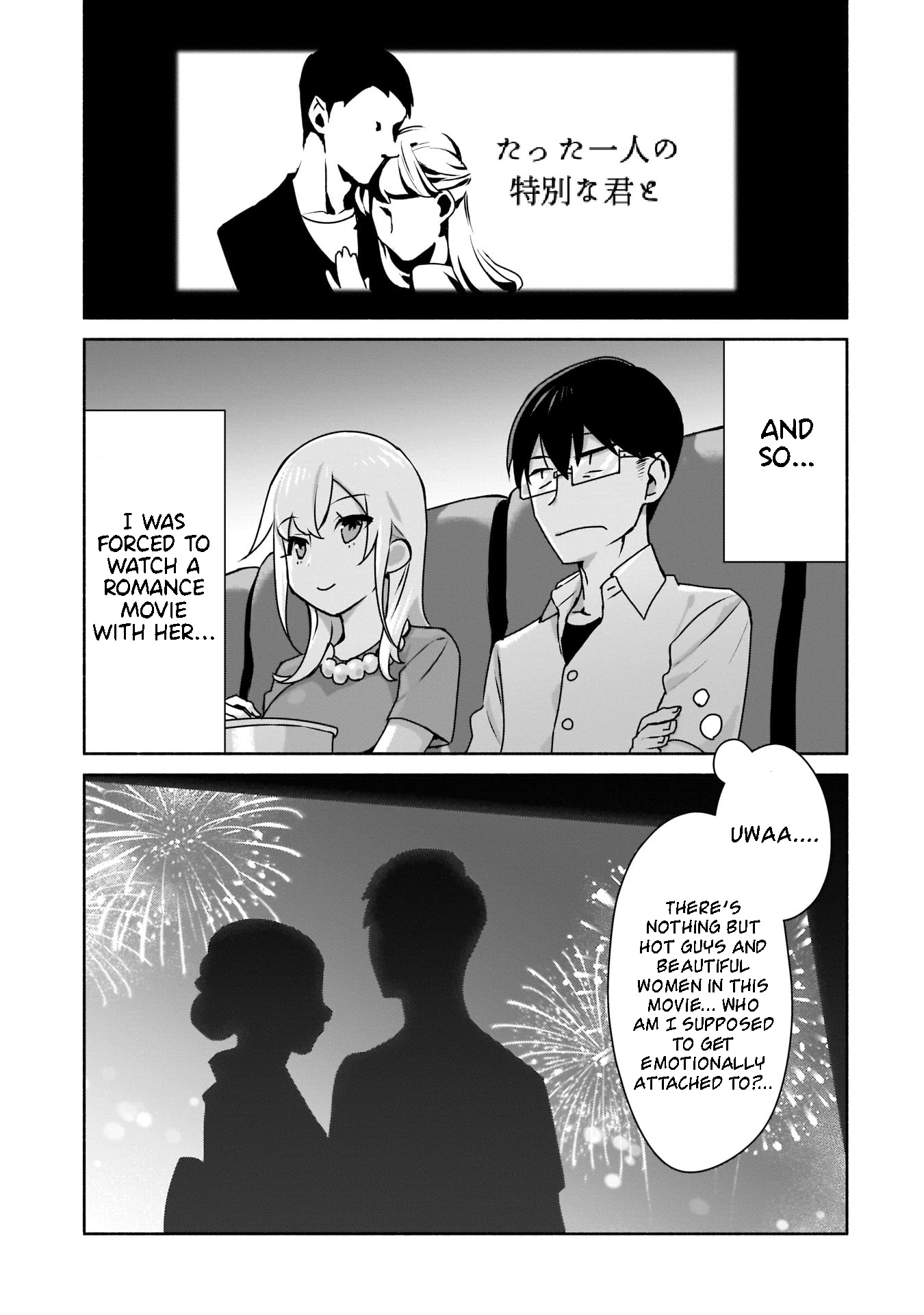 Bocchi no Boku ni Kyousei Kanojo ga Yattekita Chapter 2 page 14 - Chapter 2: Just pretending is fine.