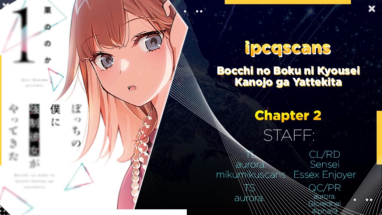 Bocchi no Boku ni Kyousei Kanojo ga Yattekita Chapter 2 page 2 - Chapter 2: Just pretending is fine.