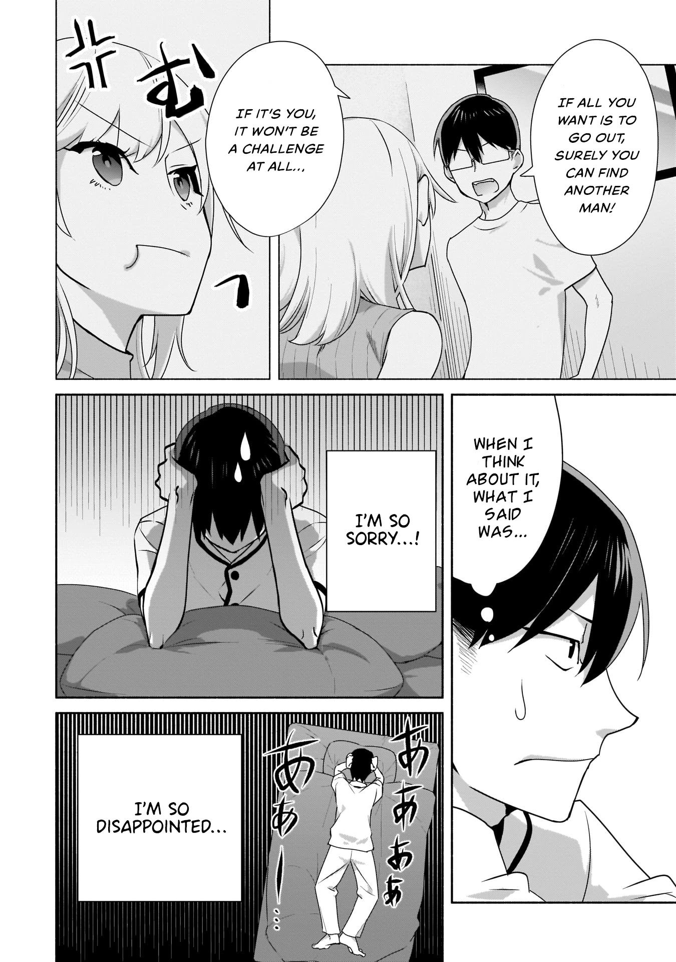 Bocchi no Boku ni Kyousei Kanojo ga Yattekita Chapter 2 page 3 - Chapter 2: Just pretending is fine.
