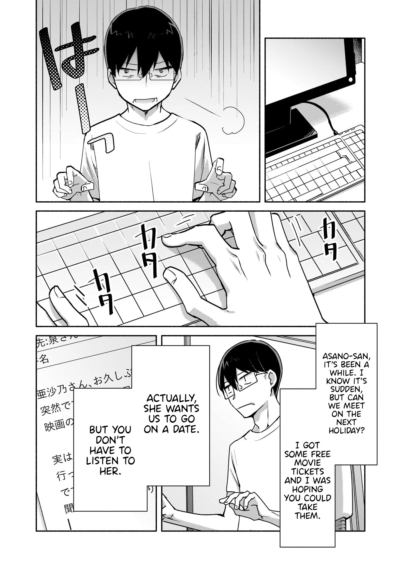 Bocchi no Boku ni Kyousei Kanojo ga Yattekita Chapter 2 page 8 - Chapter 2: Just pretending is fine.