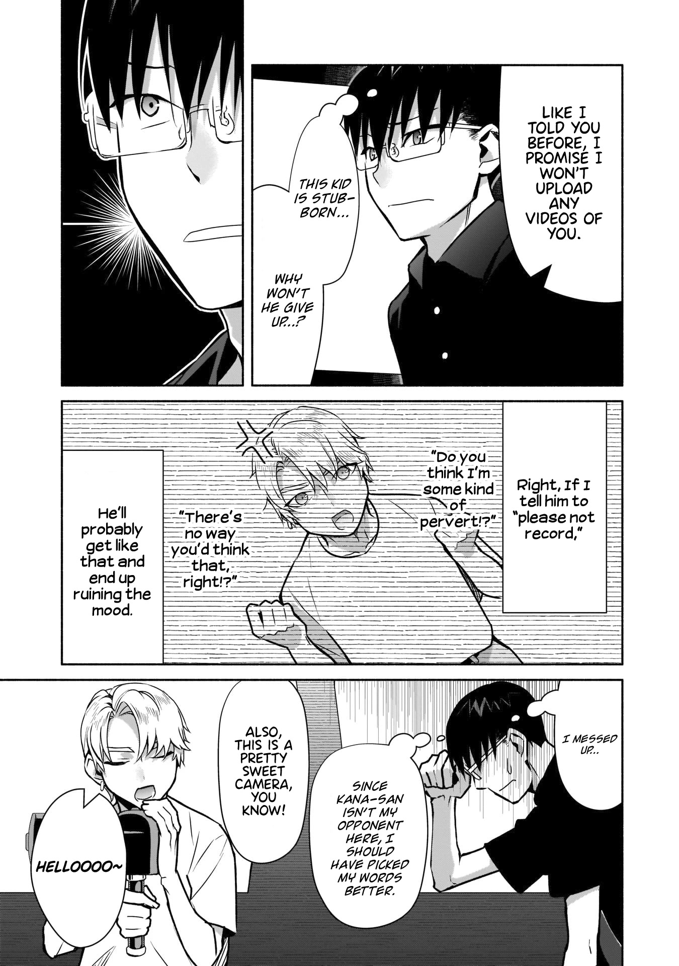 Bocchi no Boku ni Kyousei Kanojo ga Yattekita Chapter 20 page 10 - Chapter 20: Sudden changes are troublesome.