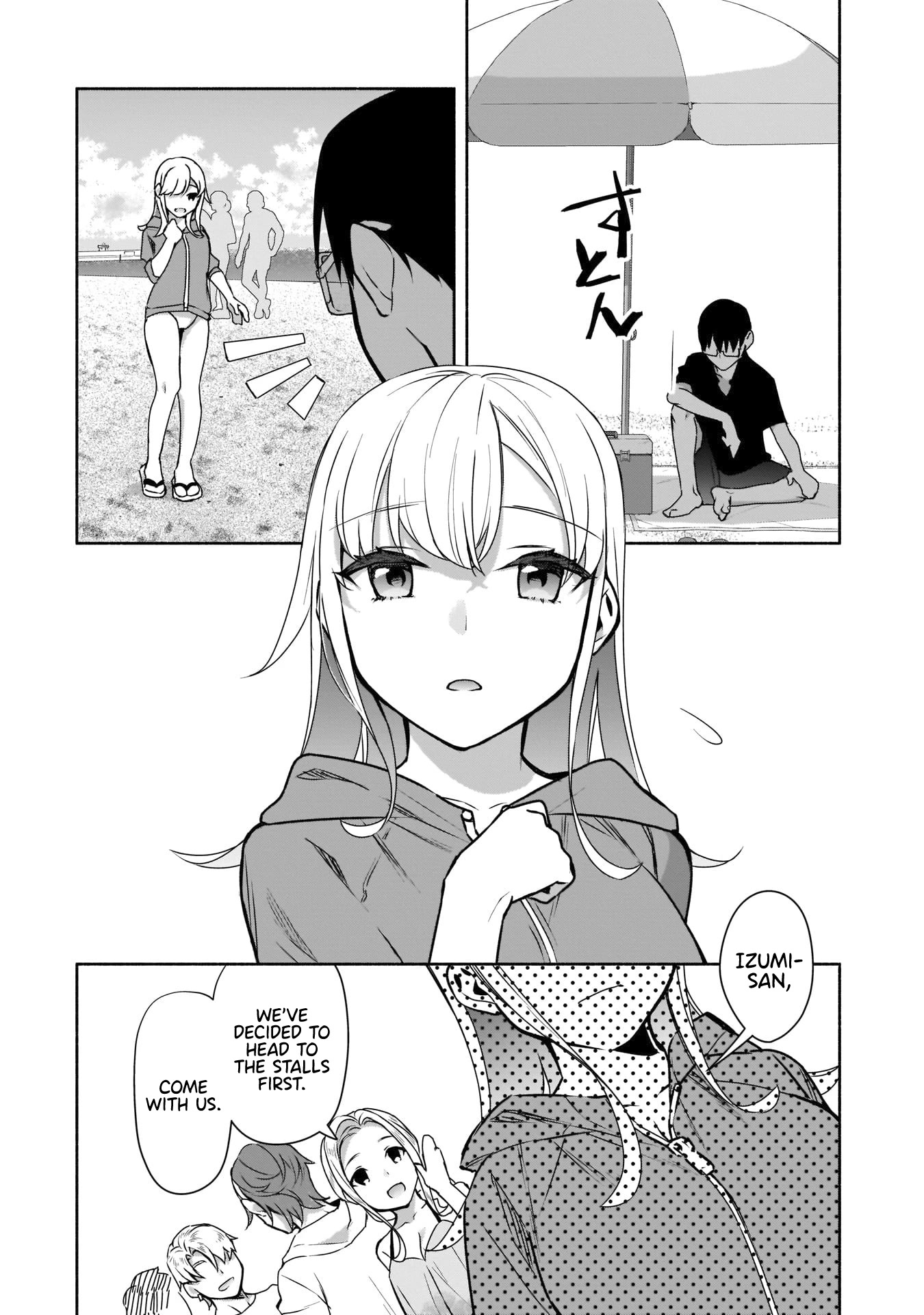 Bocchi no Boku ni Kyousei Kanojo ga Yattekita Chapter 20 page 15 - Chapter 20: Sudden changes are troublesome.