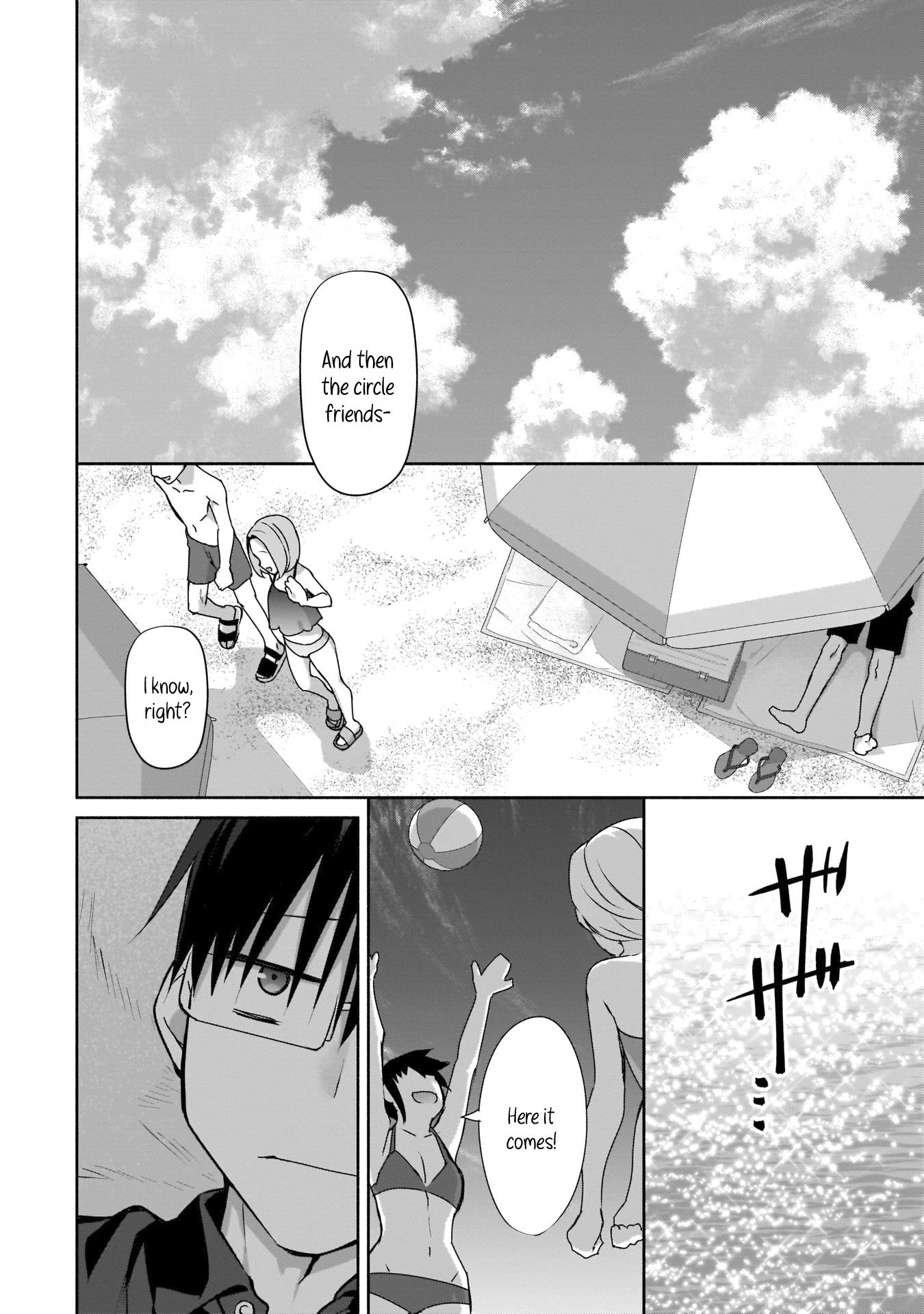 Bocchi no Boku ni Kyousei Kanojo ga Yattekita Chapter 20 page 17 - Chapter 20: Sudden changes are troublesome.