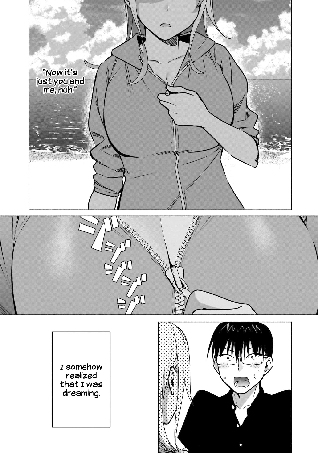 Bocchi no Boku ni Kyousei Kanojo ga Yattekita Chapter 20 page 20 - Chapter 20: Sudden changes are troublesome.