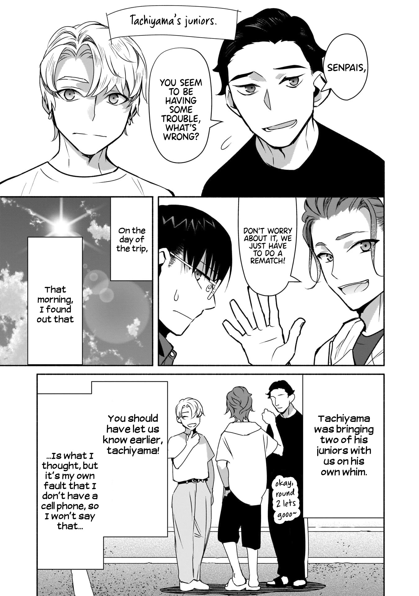 Bocchi no Boku ni Kyousei Kanojo ga Yattekita Chapter 20 page 4 - Chapter 20: Sudden changes are troublesome.