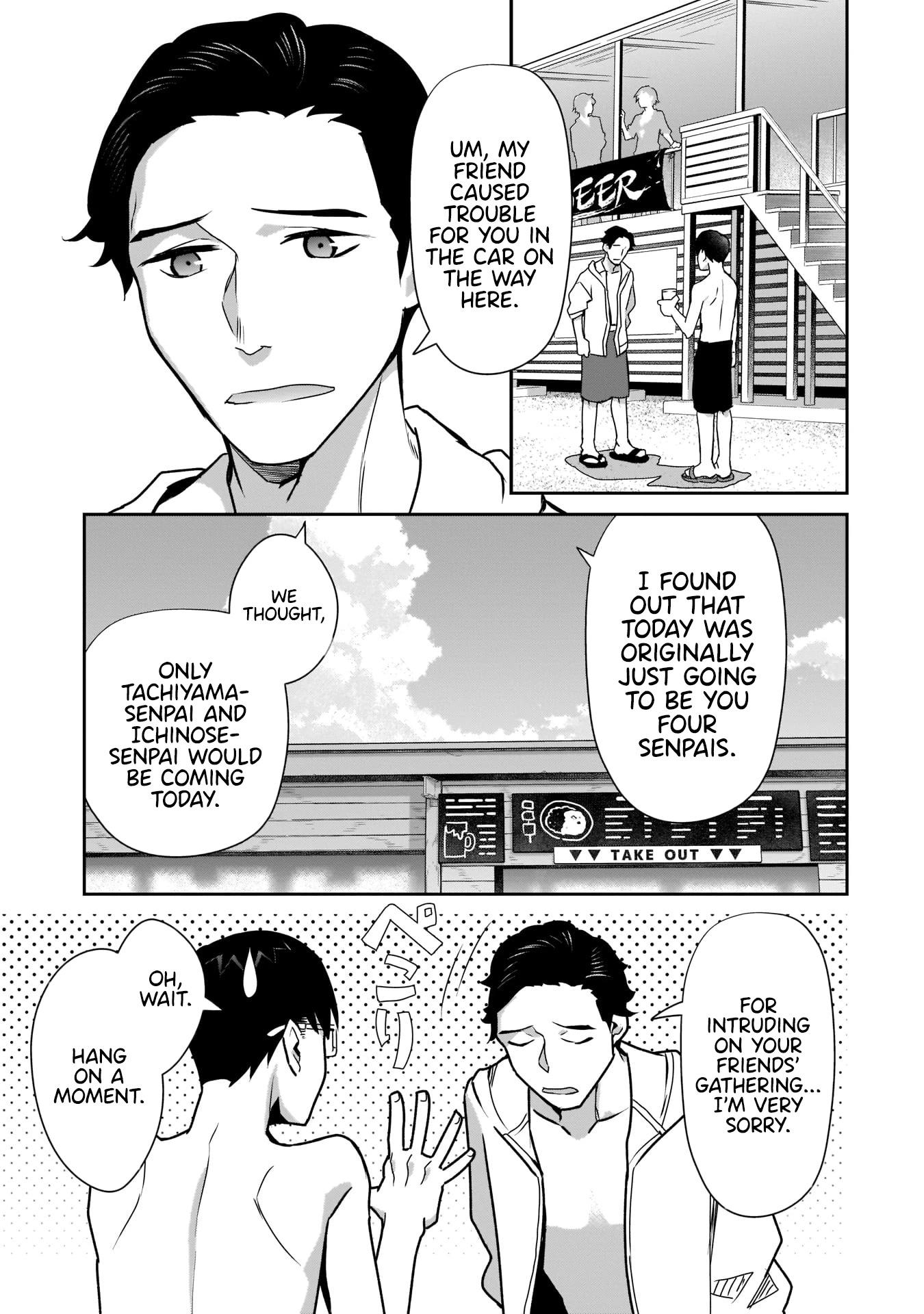 Bocchi no Boku ni Kyousei Kanojo ga Yattekita Chapter 21 page 22 - Chapter 21: The sea is risky for these two!