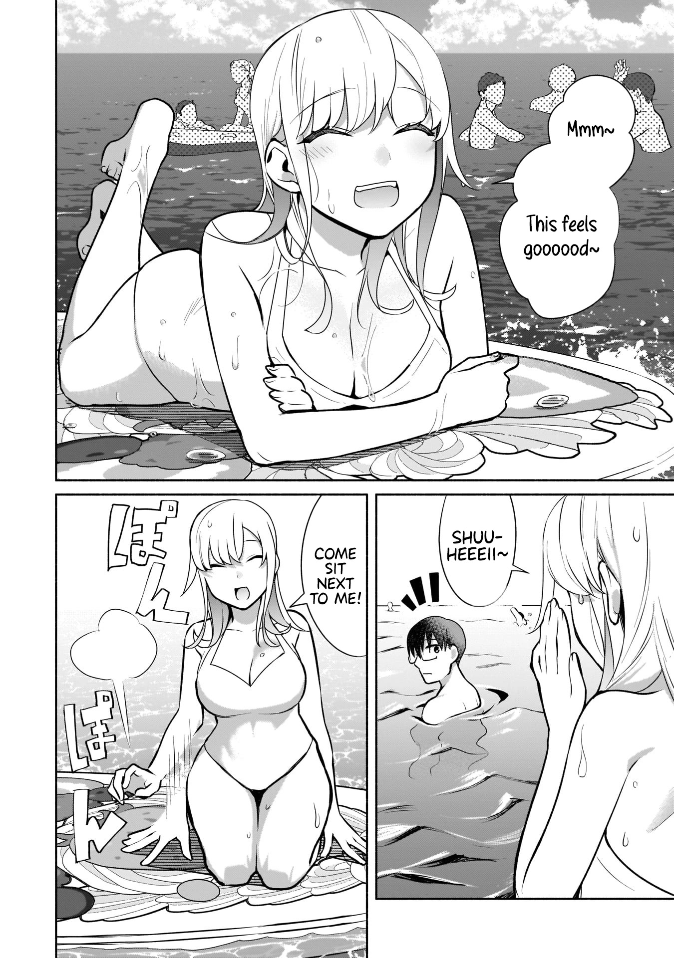 Bocchi no Boku ni Kyousei Kanojo ga Yattekita Chapter 21 page 5 - Chapter 21: The sea is risky for these two!