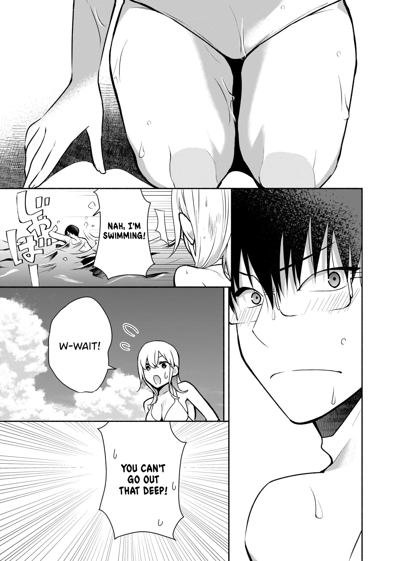 Bocchi no Boku ni Kyousei Kanojo ga Yattekita Chapter 21 page 6 - Chapter 21: The sea is risky for these two!