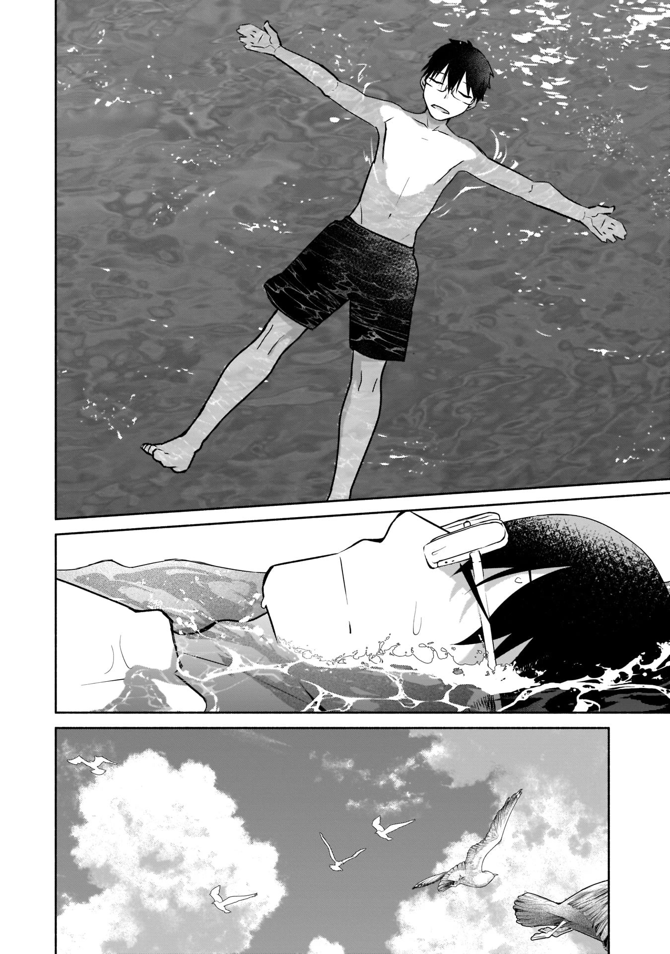 Bocchi no Boku ni Kyousei Kanojo ga Yattekita Chapter 21 page 7 - Chapter 21: The sea is risky for these two!