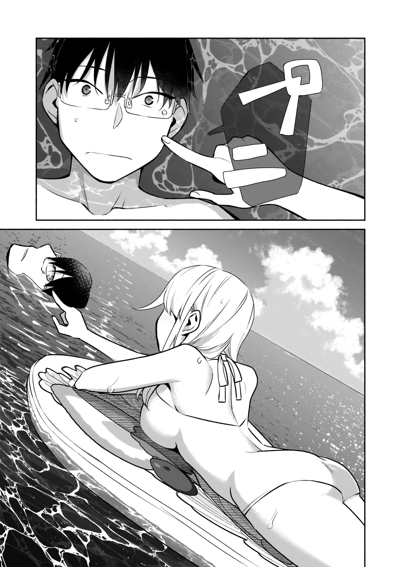 Bocchi no Boku ni Kyousei Kanojo ga Yattekita Chapter 21 page 8 - Chapter 21: The sea is risky for these two!