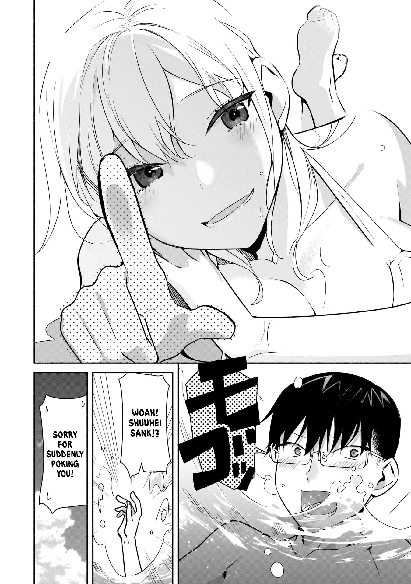 Bocchi no Boku ni Kyousei Kanojo ga Yattekita Chapter 21 page 9 - Chapter 21: The sea is risky for these two!