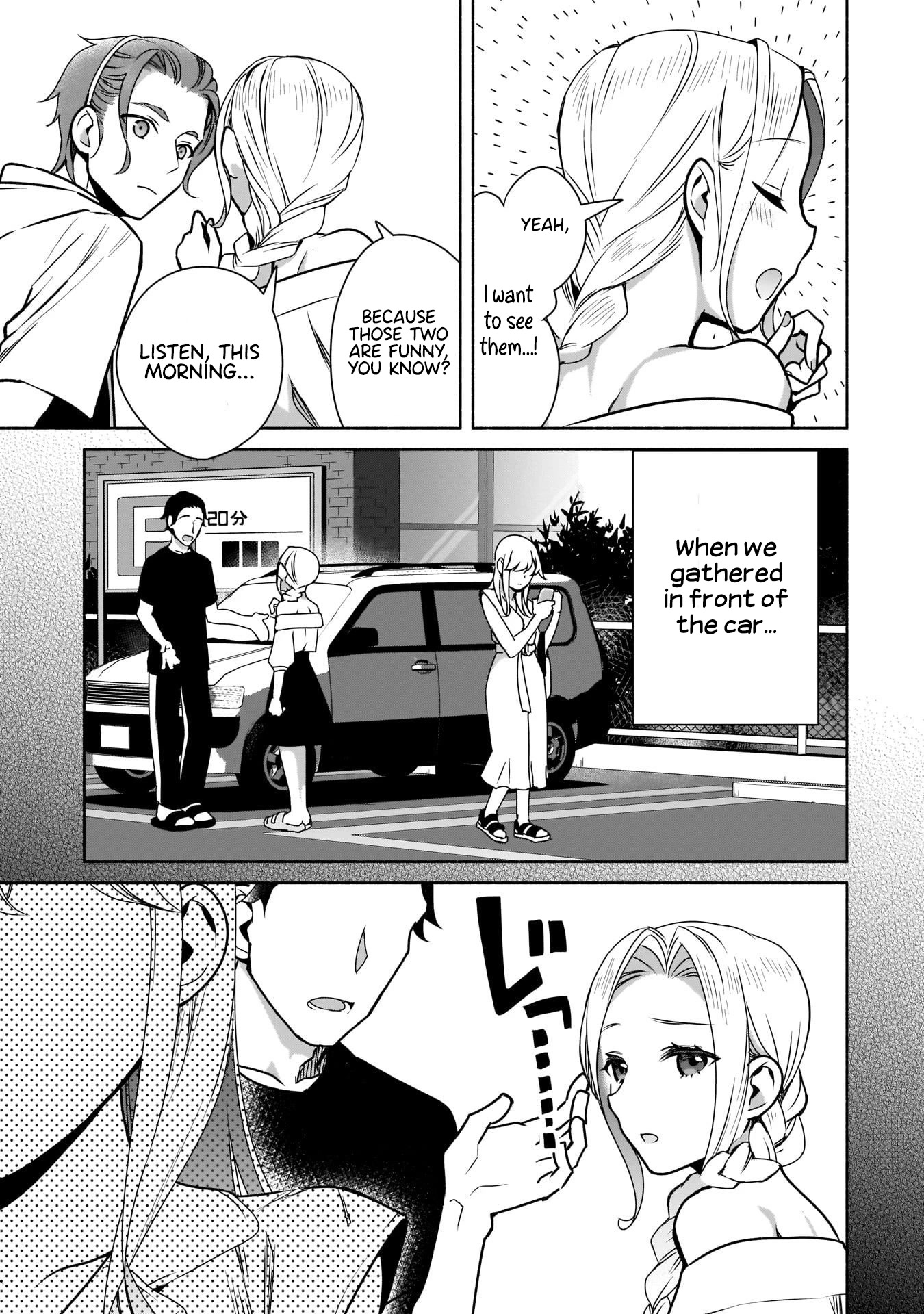Bocchi no Boku ni Kyousei Kanojo ga Yattekita Chapter 22 page 15 - Chapter 22: Visiting the Grudge Bridge.