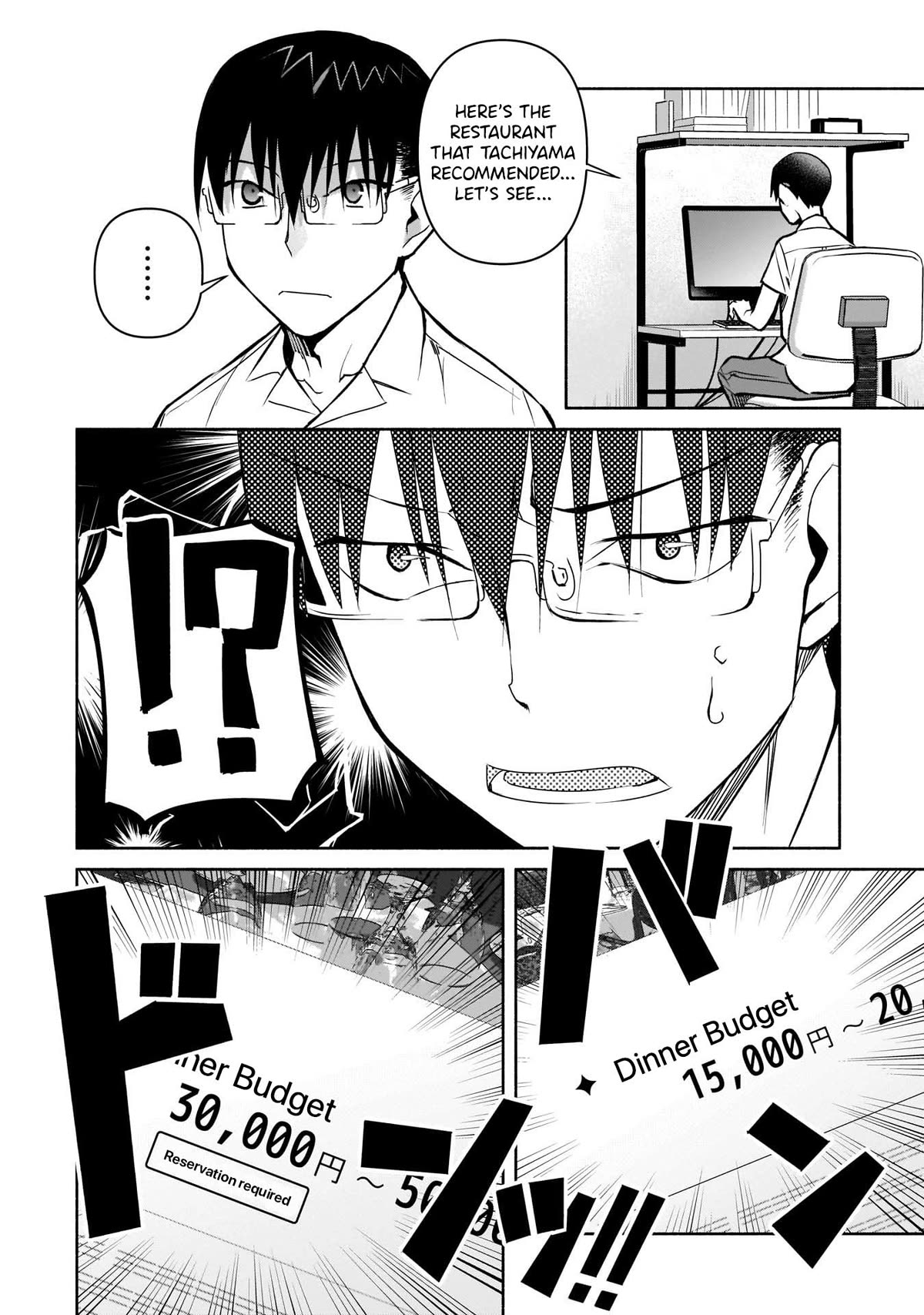 Bocchi no Boku ni Kyousei Kanojo ga Yattekita Chapter 23 page 10 - Chapter 23