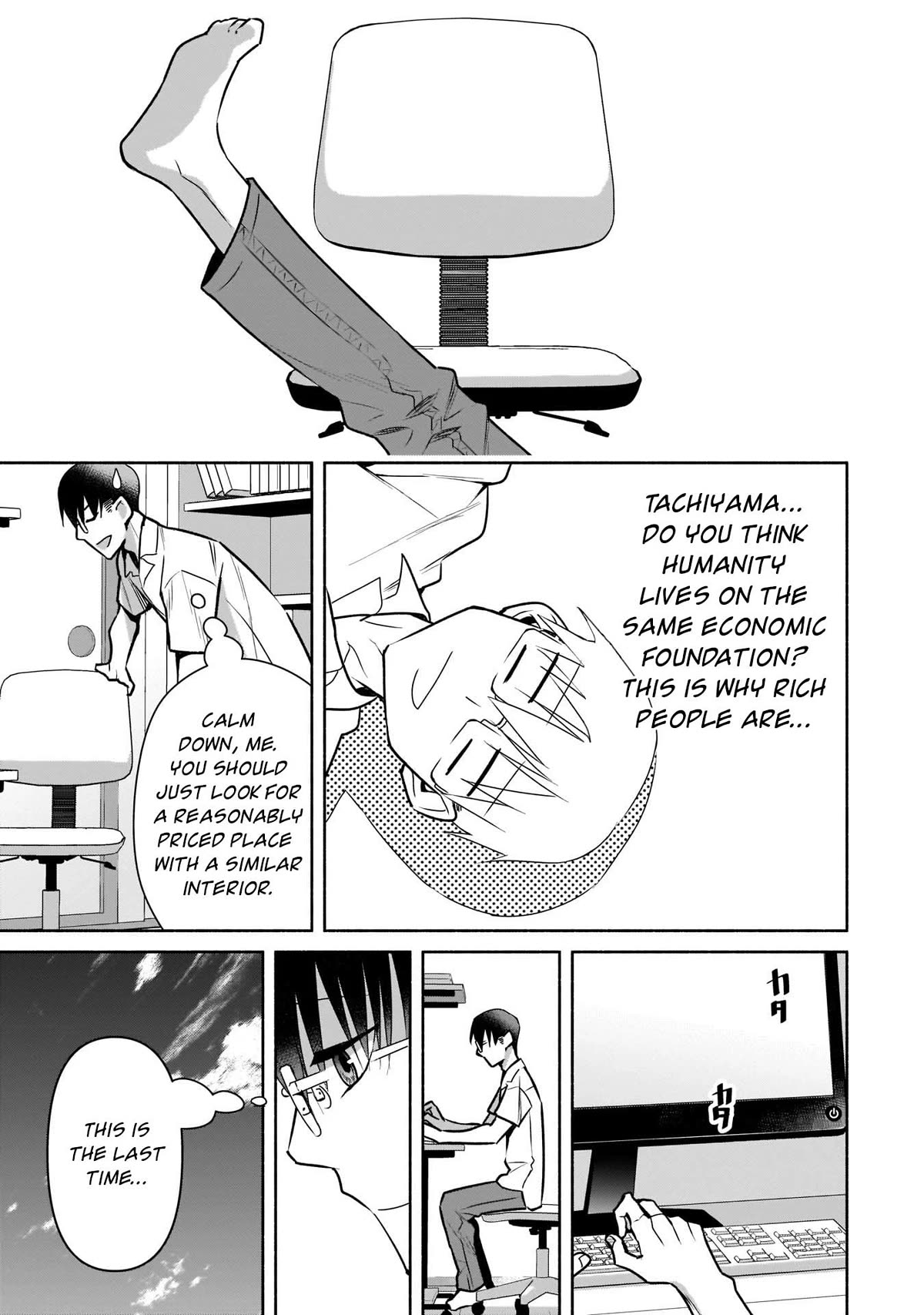 Bocchi no Boku ni Kyousei Kanojo ga Yattekita Chapter 23 page 11 - Chapter 23