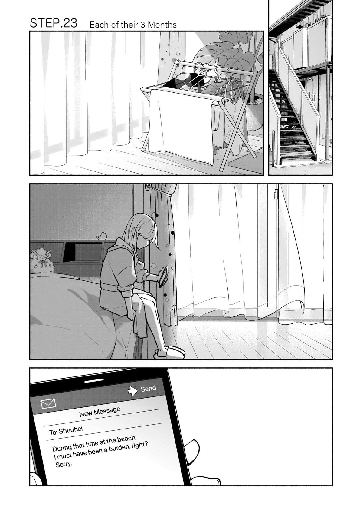 Bocchi no Boku ni Kyousei Kanojo ga Yattekita Chapter 23 page 2 - Chapter 23