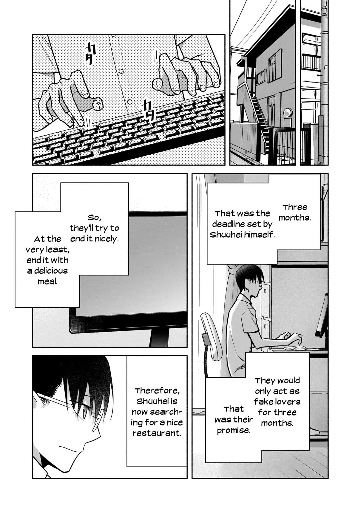 Bocchi no Boku ni Kyousei Kanojo ga Yattekita Chapter 23 page 6 - Chapter 23