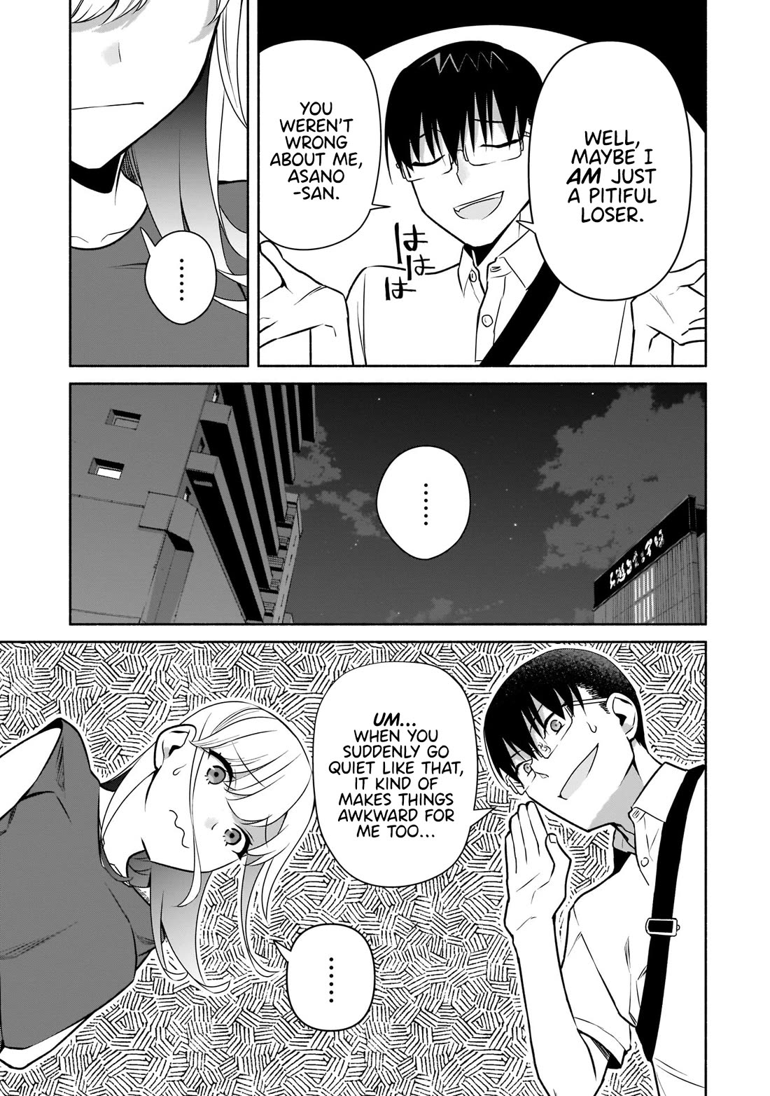 Bocchi no Boku ni Kyousei Kanojo ga Yattekita Chapter 24 page 16 - Chapter 24