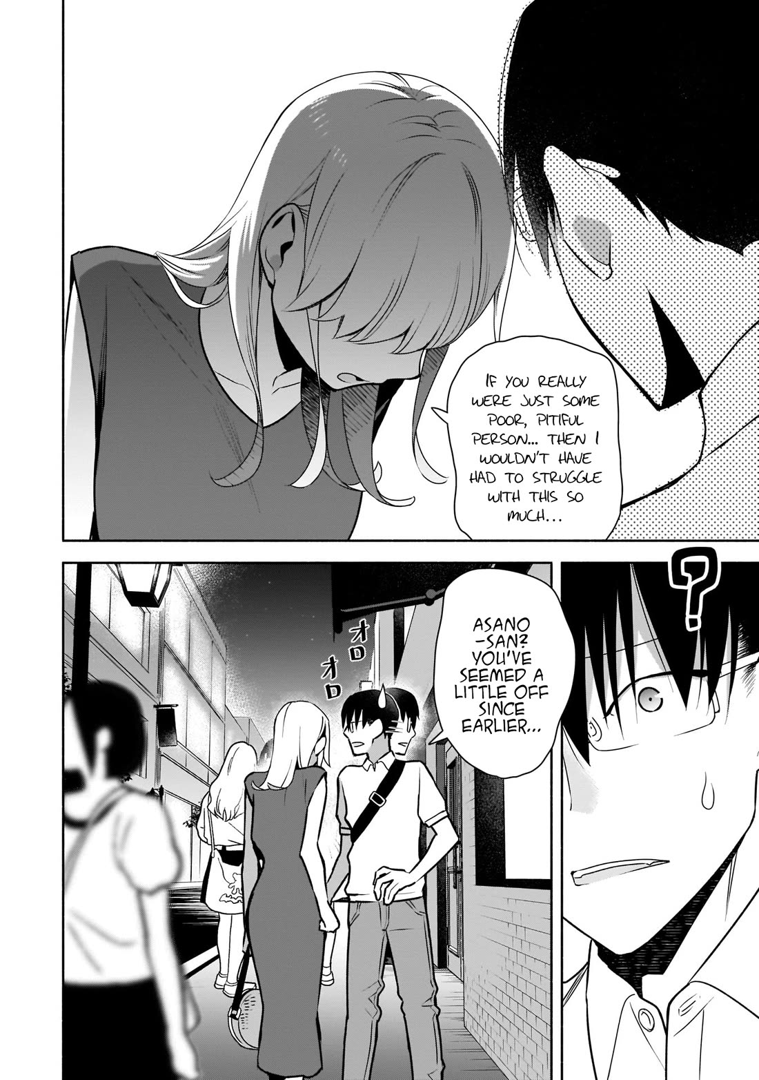 Bocchi no Boku ni Kyousei Kanojo ga Yattekita Chapter 24 page 17 - Chapter 24