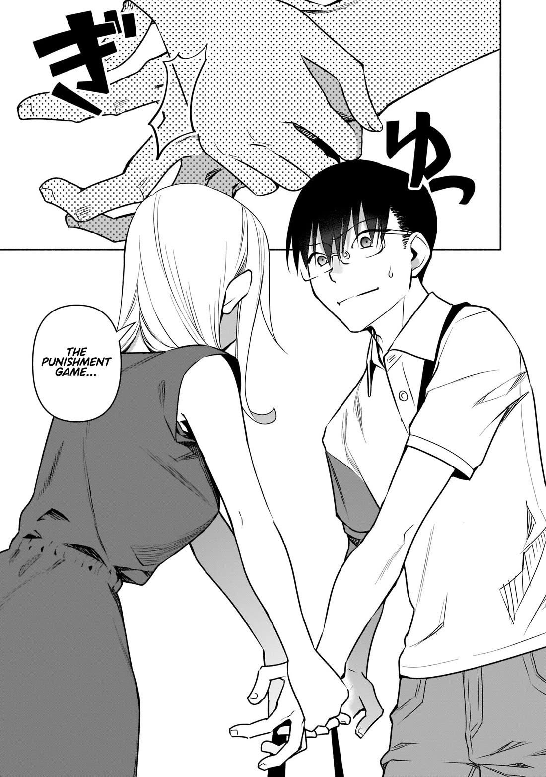 Bocchi no Boku ni Kyousei Kanojo ga Yattekita Chapter 24 page 18 - Chapter 24
