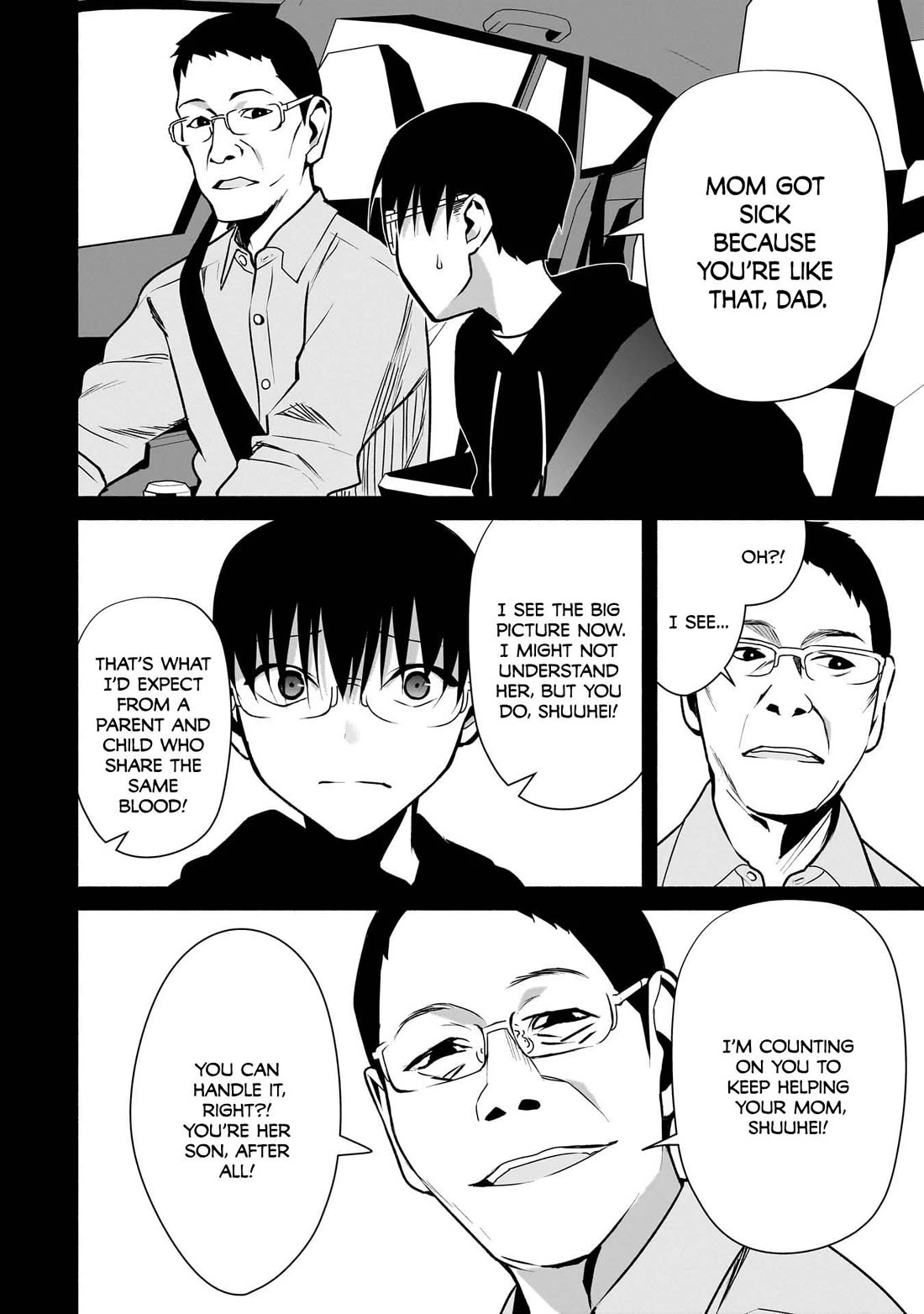 Bocchi no Boku ni Kyousei Kanojo ga Yattekita Chapter 25 page 11 - Chapter 25: My Father, Mother, and Myself