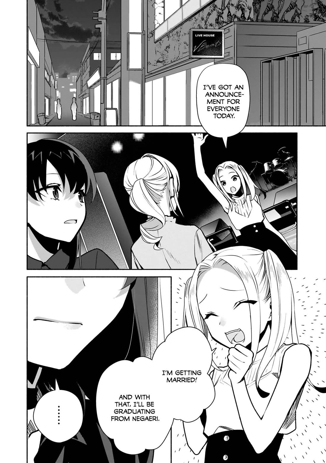 Bocchi no Boku ni Kyousei Kanojo ga Yattekita Chapter 25 page 23 - Chapter 25: My Father, Mother, and Myself