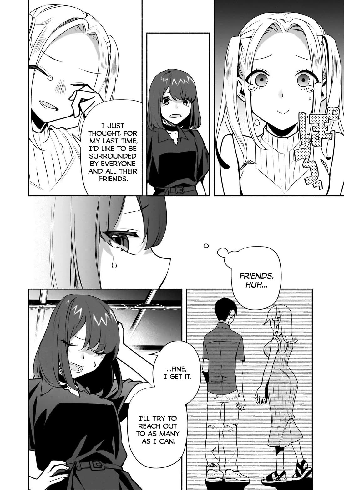 Bocchi no Boku ni Kyousei Kanojo ga Yattekita Chapter 25 page 25 - Chapter 25: My Father, Mother, and Myself