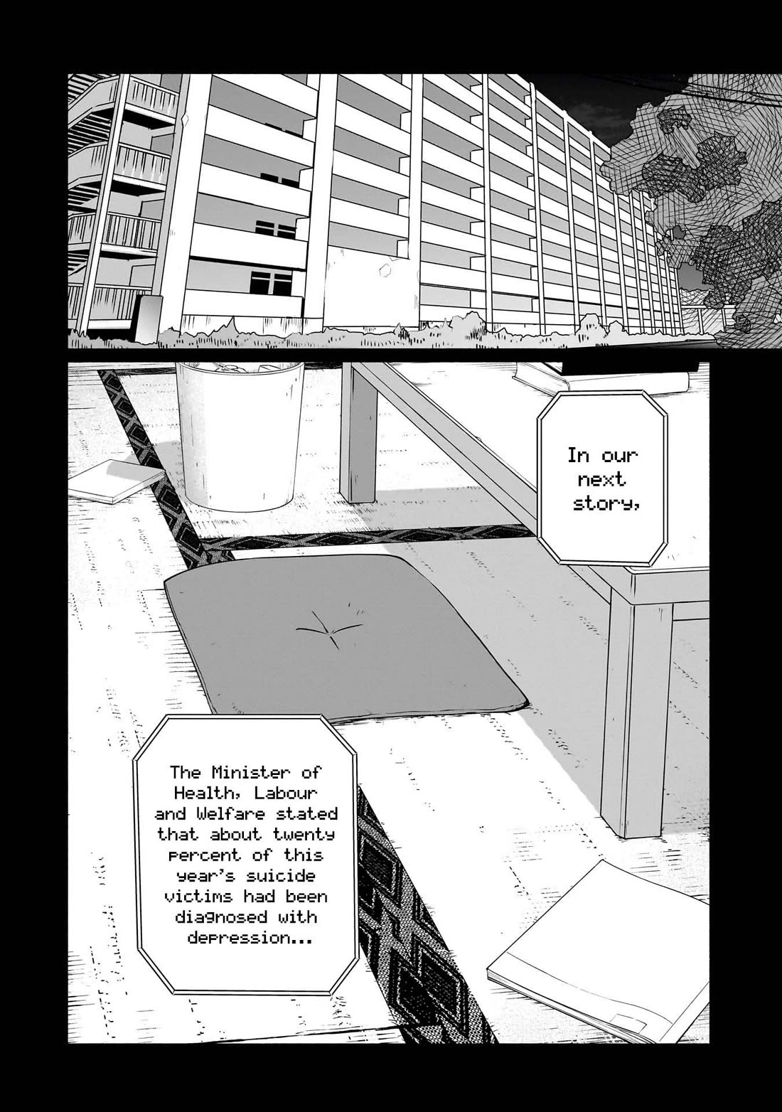 Bocchi no Boku ni Kyousei Kanojo ga Yattekita Chapter 25 page 3 - Chapter 25: My Father, Mother, and Myself