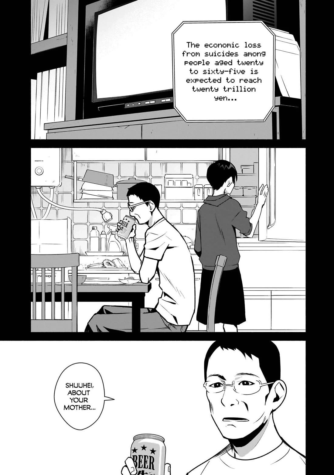 Bocchi no Boku ni Kyousei Kanojo ga Yattekita Chapter 25 page 4 - Chapter 25: My Father, Mother, and Myself