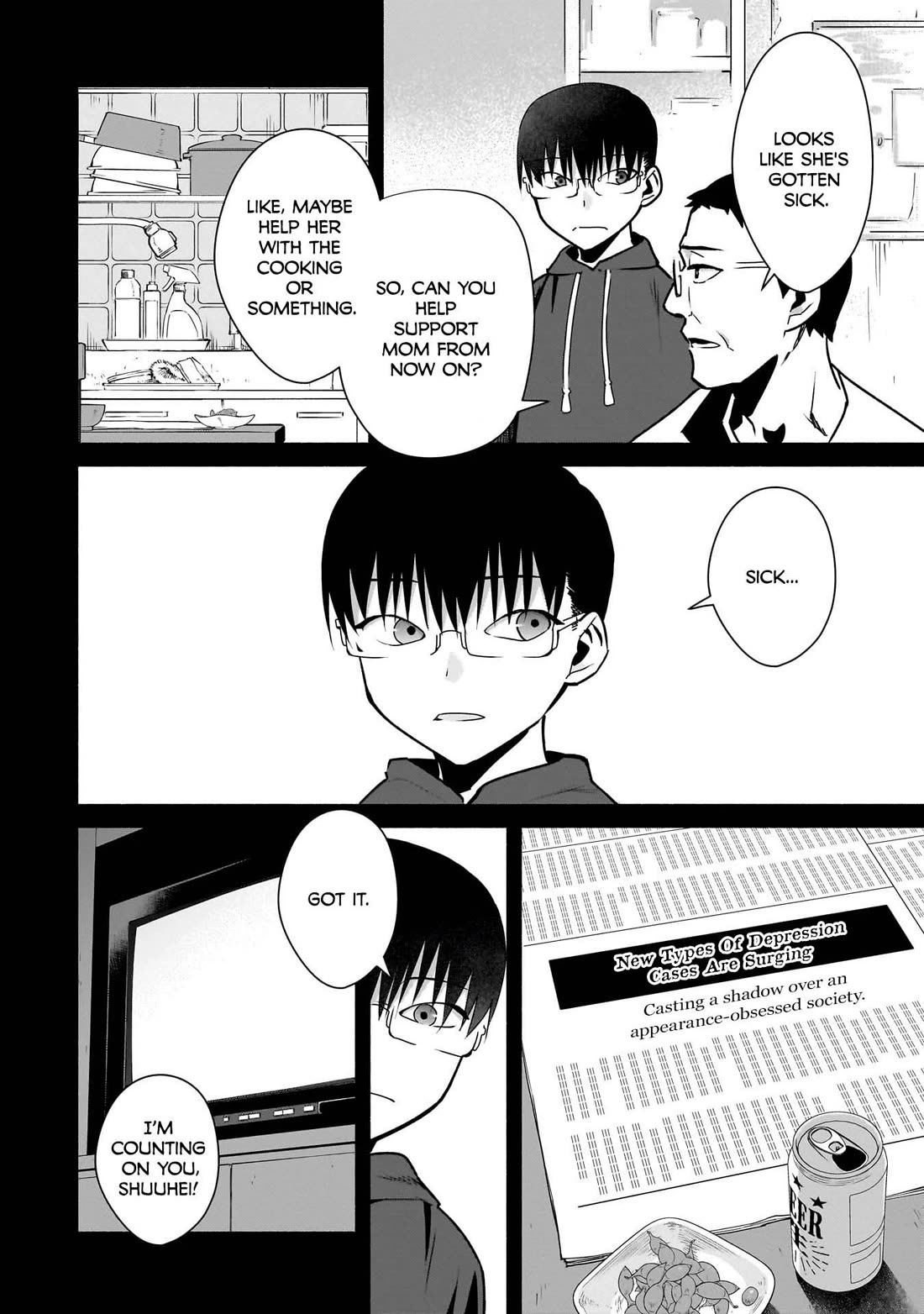 Bocchi no Boku ni Kyousei Kanojo ga Yattekita Chapter 25 page 5 - Chapter 25: My Father, Mother, and Myself