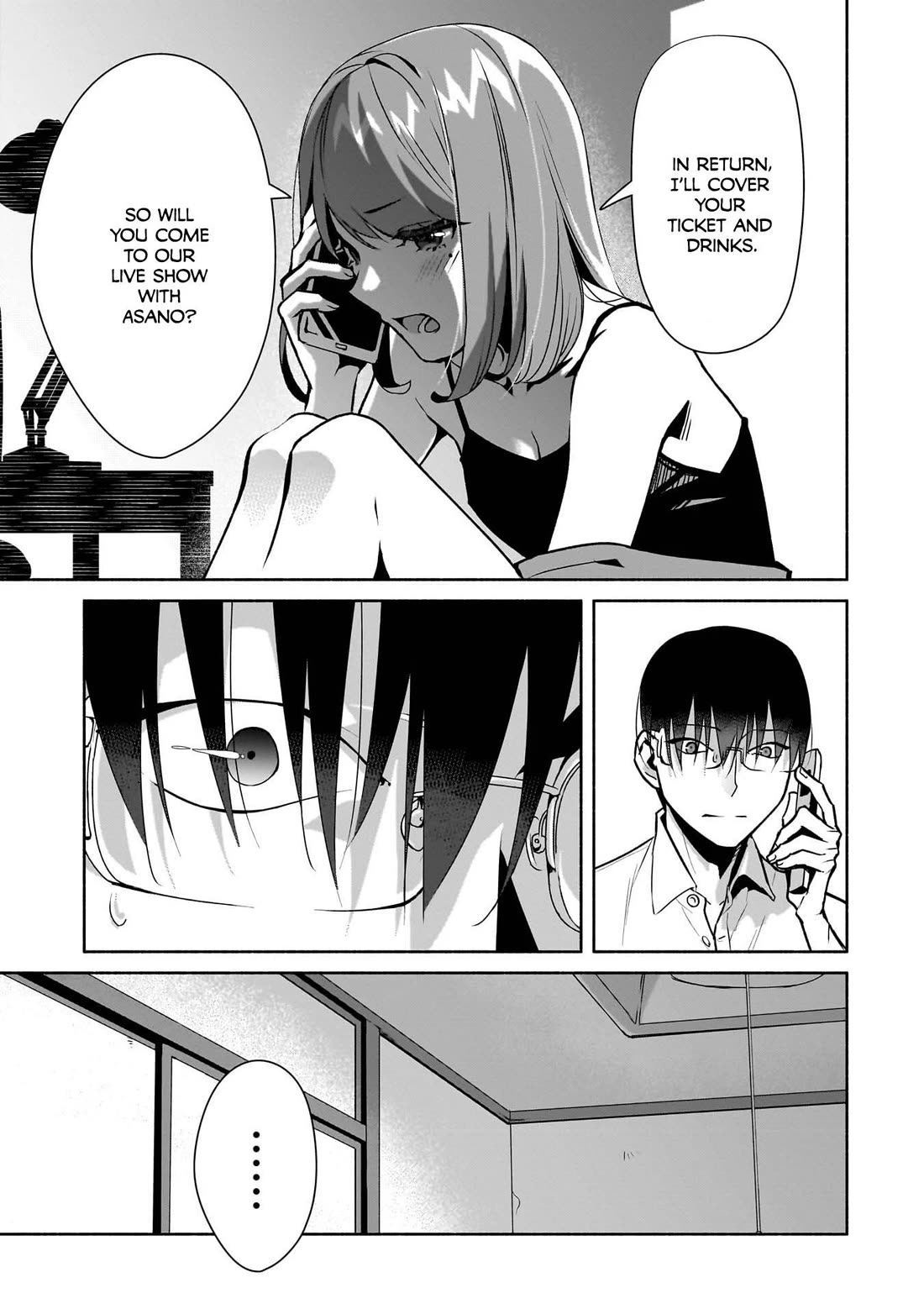 Bocchi no Boku ni Kyousei Kanojo ga Yattekita Chapter 26 page 10 - Chapter 26: Your Personal Information Isn't Protected