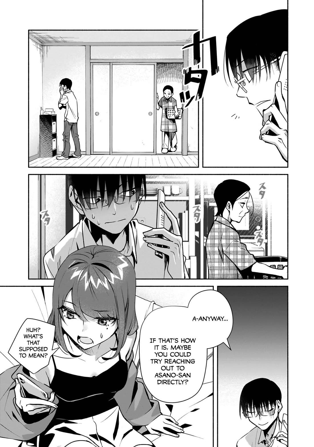 Bocchi no Boku ni Kyousei Kanojo ga Yattekita Chapter 26 page 12 - Chapter 26: Your Personal Information Isn't Protected