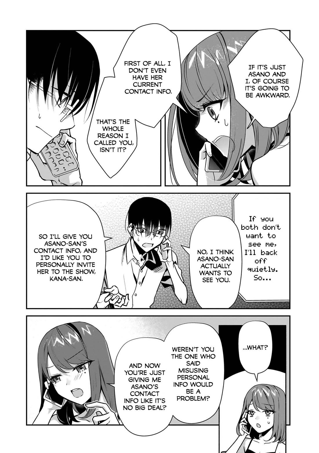 Bocchi no Boku ni Kyousei Kanojo ga Yattekita Chapter 26 page 13 - Chapter 26: Your Personal Information Isn't Protected