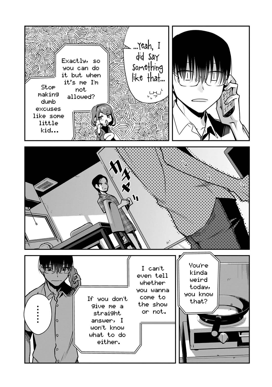 Bocchi no Boku ni Kyousei Kanojo ga Yattekita Chapter 26 page 14 - Chapter 26: Your Personal Information Isn't Protected