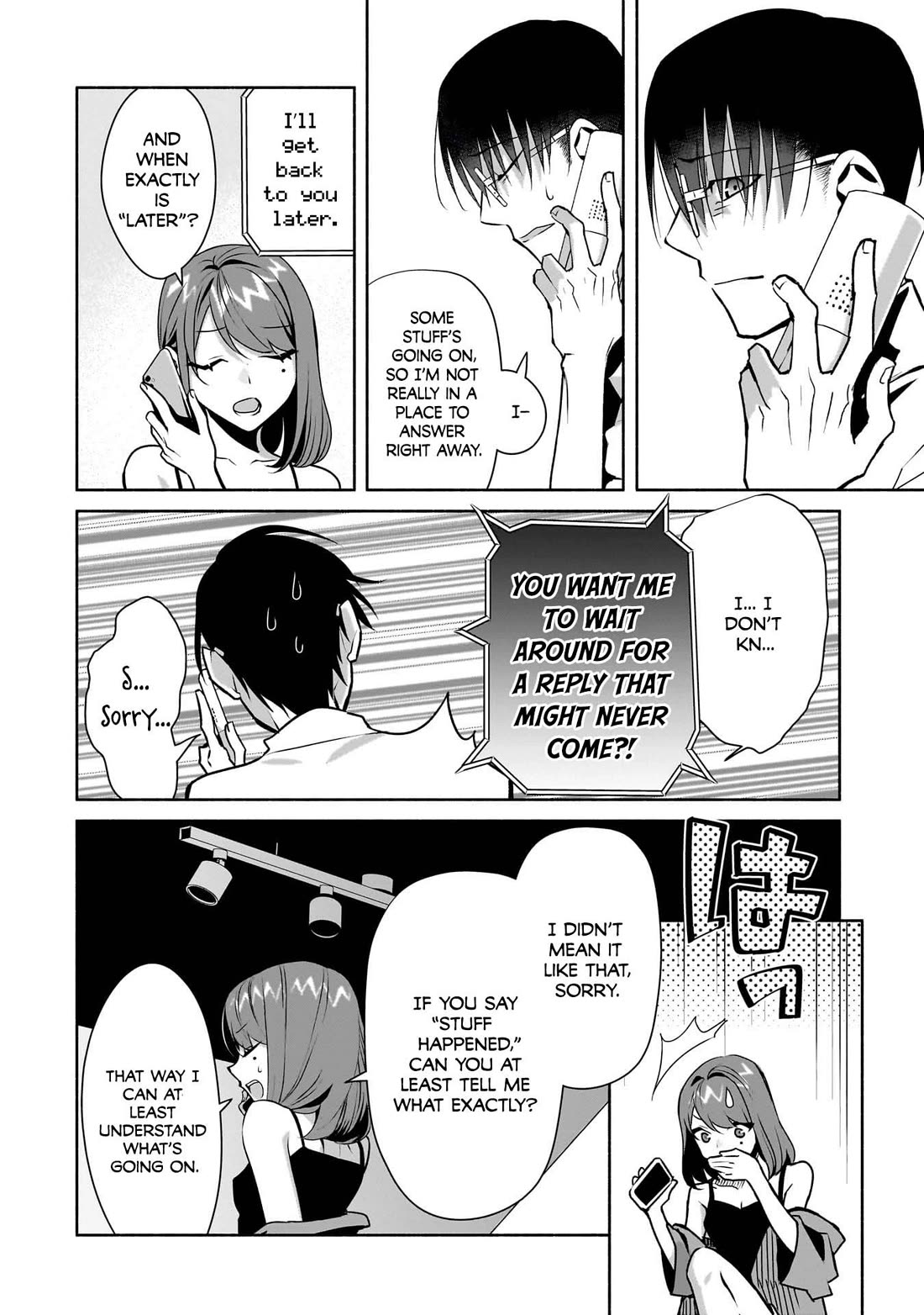Bocchi no Boku ni Kyousei Kanojo ga Yattekita Chapter 26 page 15 - Chapter 26: Your Personal Information Isn't Protected