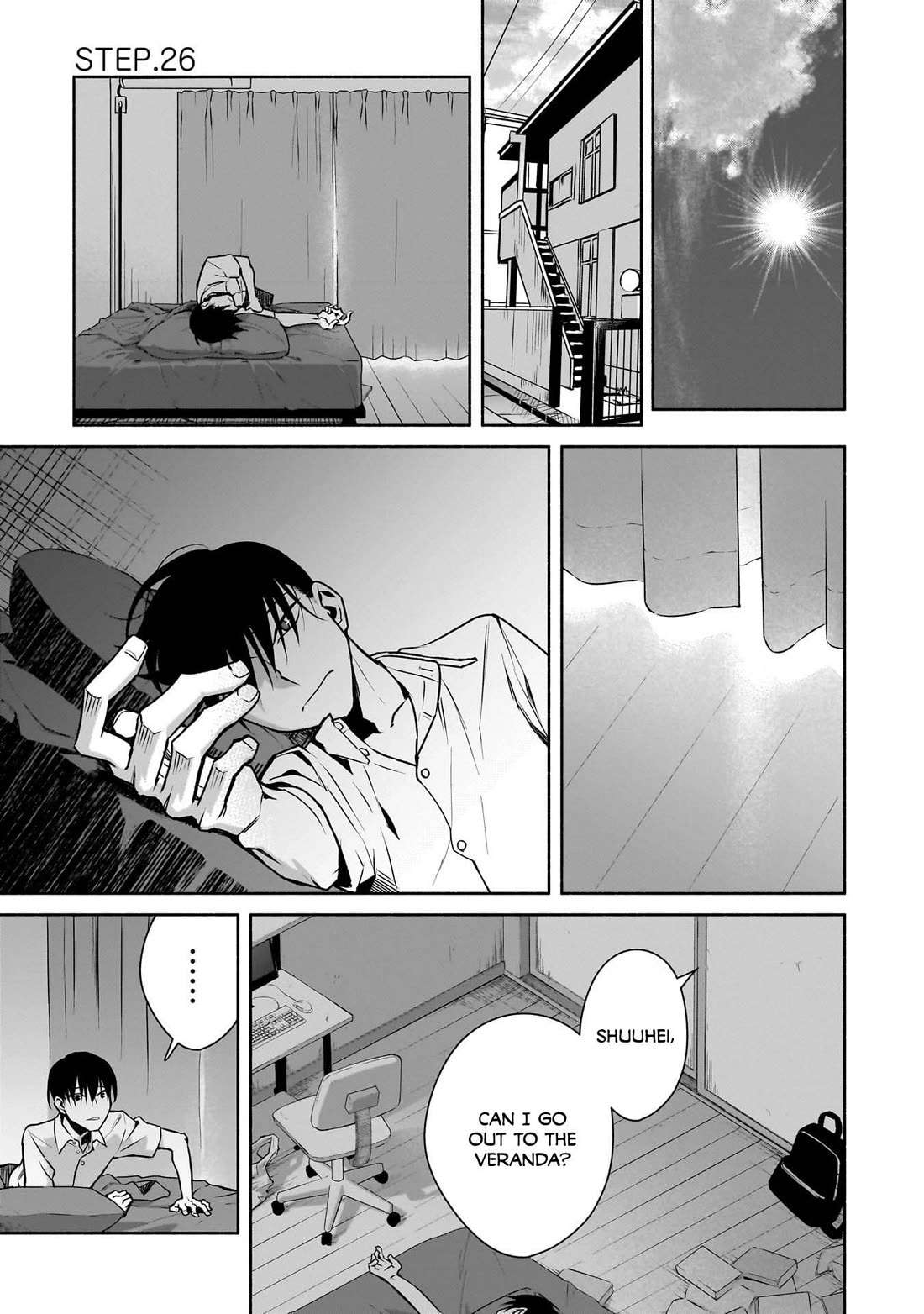 Bocchi no Boku ni Kyousei Kanojo ga Yattekita Chapter 26 page 2 - Chapter 26: Your Personal Information Isn't Protected