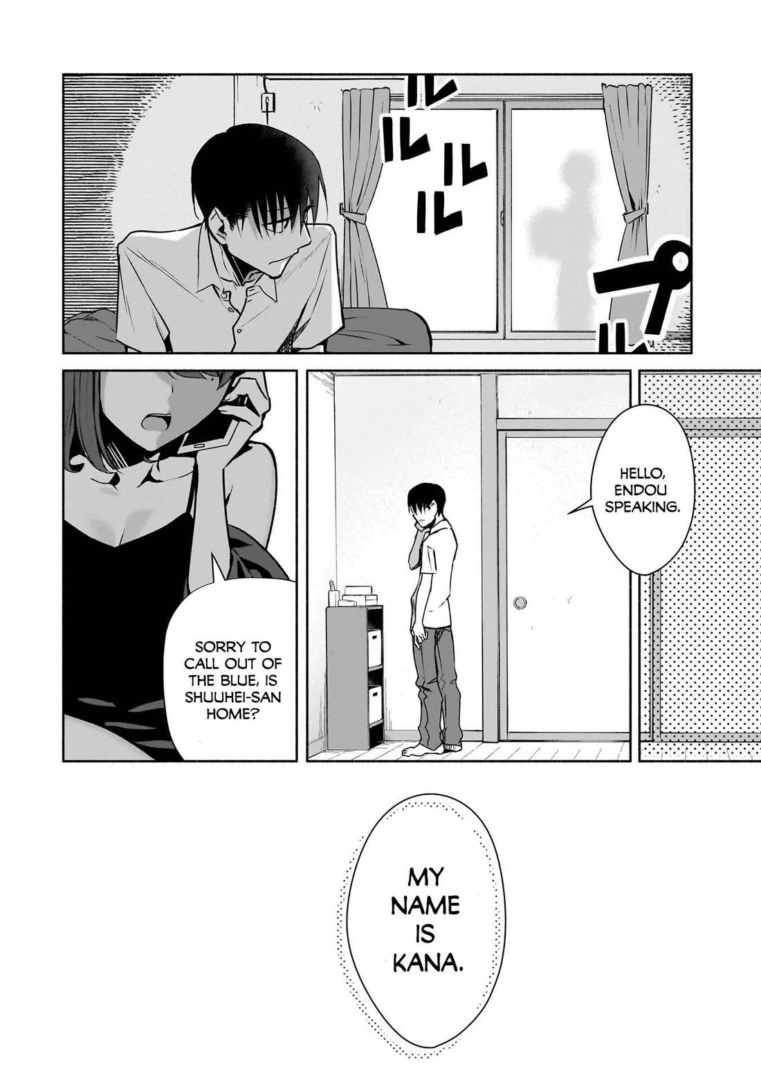 Bocchi no Boku ni Kyousei Kanojo ga Yattekita Chapter 26 page 5 - Chapter 26: Your Personal Information Isn't Protected