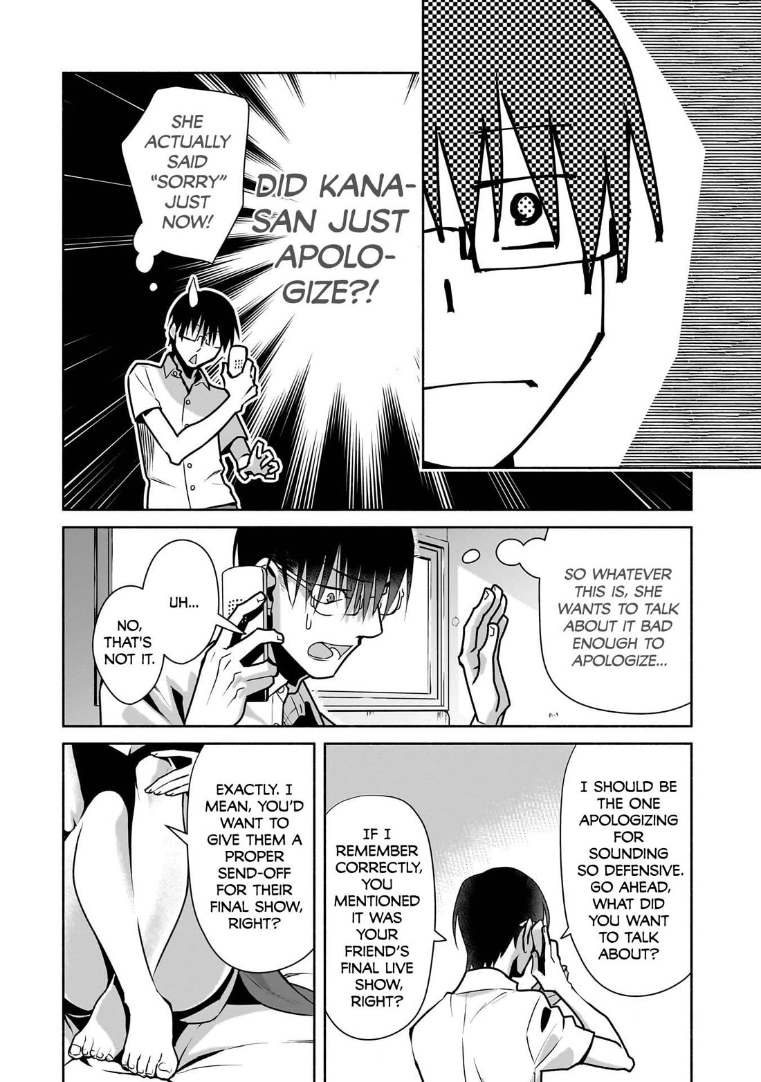 Bocchi no Boku ni Kyousei Kanojo ga Yattekita Chapter 26 page 9 - Chapter 26: Your Personal Information Isn't Protected