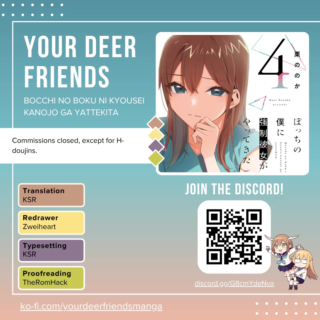 Bocchi no Boku ni Kyousei Kanojo ga Yattekita Chapter 28 page 1 - Chapter 28: Beyond My Thoughts
