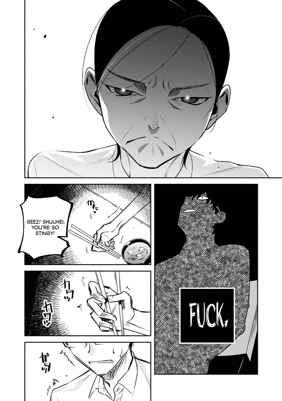 Bocchi no Boku ni Kyousei Kanojo ga Yattekita Chapter 28 page 13 - Chapter 28: Beyond My Thoughts