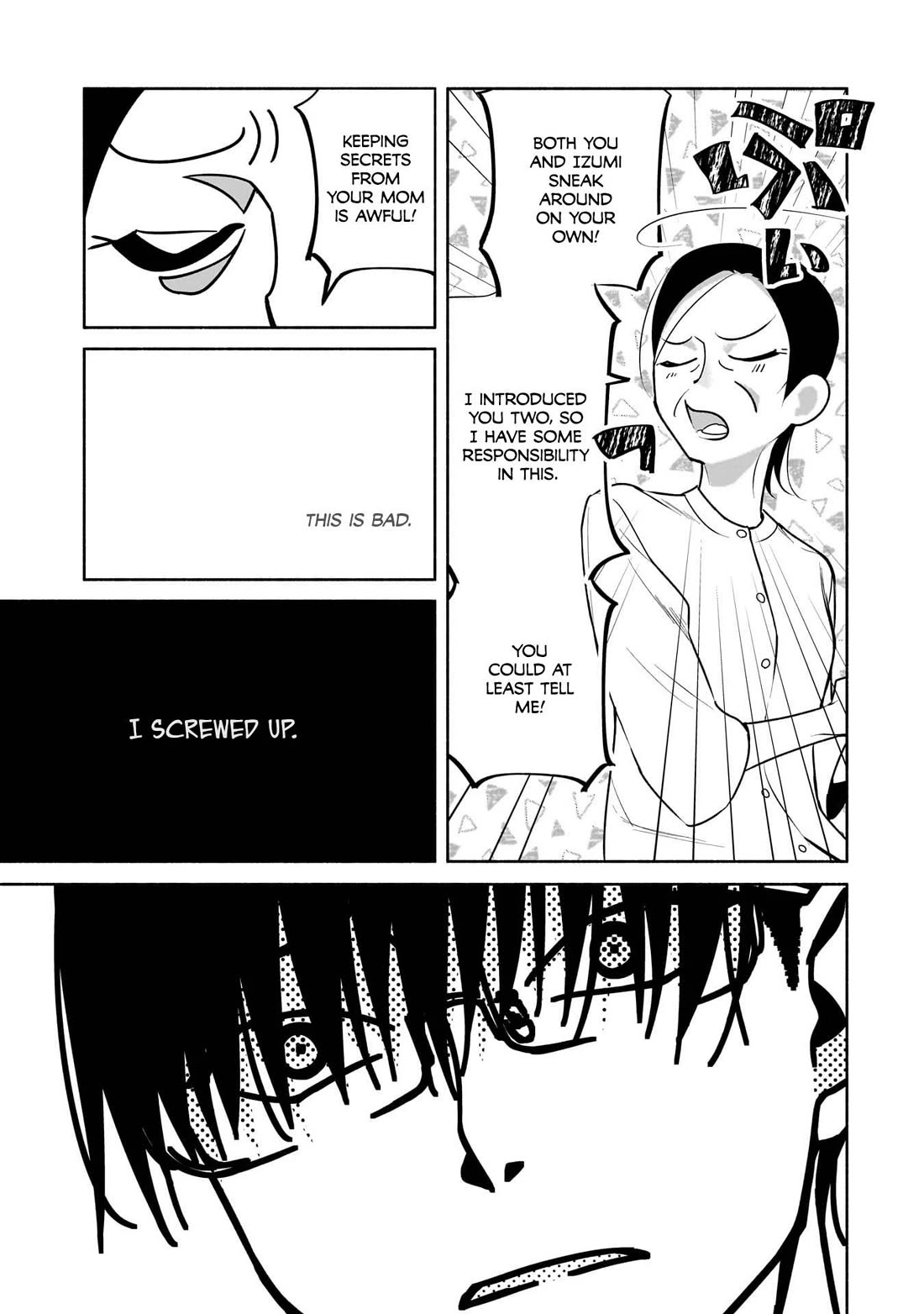 Bocchi no Boku ni Kyousei Kanojo ga Yattekita Chapter 28 page 14 - Chapter 28: Beyond My Thoughts
