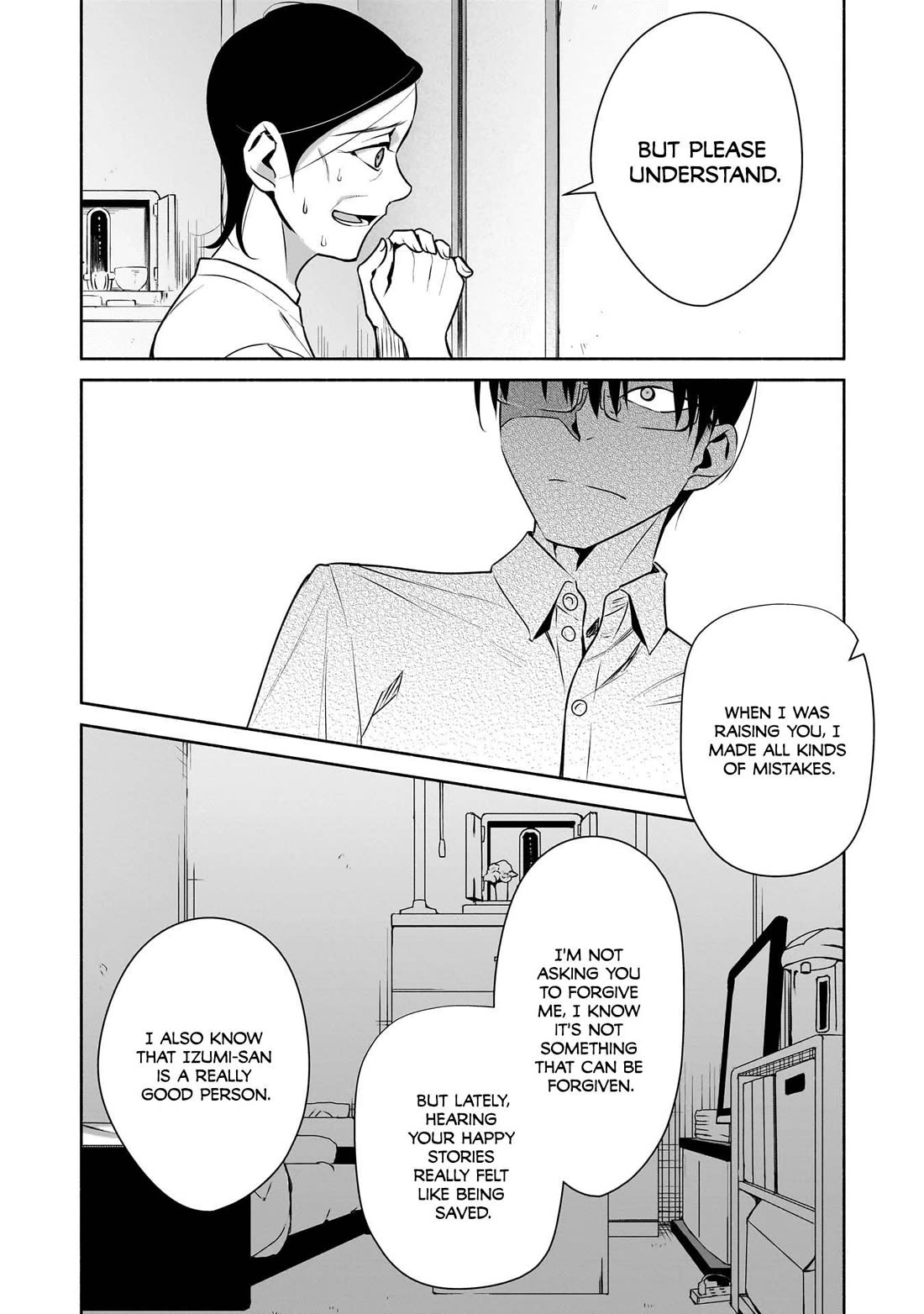 Bocchi no Boku ni Kyousei Kanojo ga Yattekita Chapter 28 page 17 - Chapter 28: Beyond My Thoughts